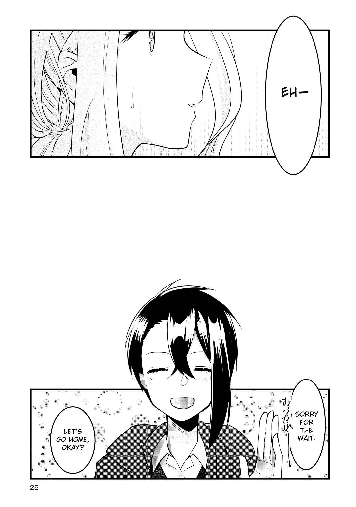 Ikemen Sugidesu Shiki-senpai! Chapter 1 - Page 25