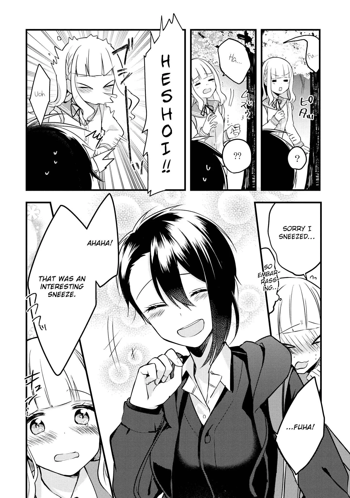 Ikemen Sugidesu Shiki-senpai! Chapter 1 - Page 28