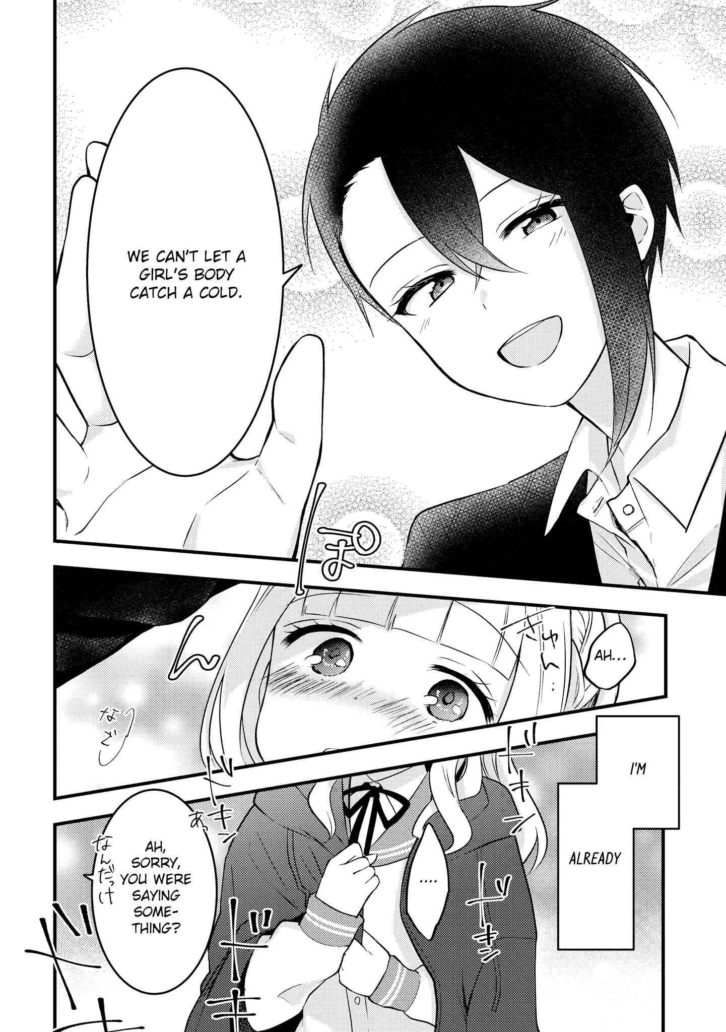 Ikemen Sugidesu Shiki-senpai! Chapter 1 - Page 30