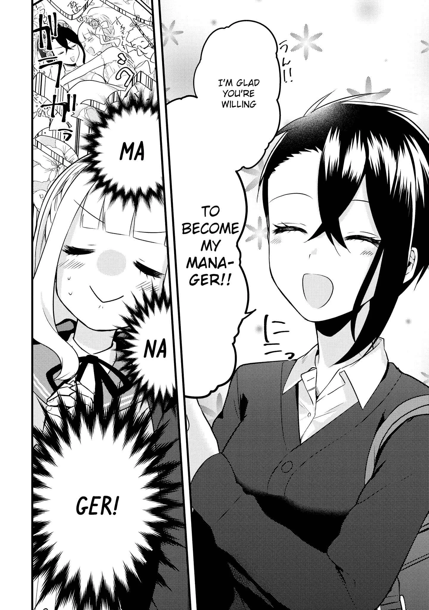 Ikemen Sugidesu Shiki-senpai! Chapter 1 - Page 36