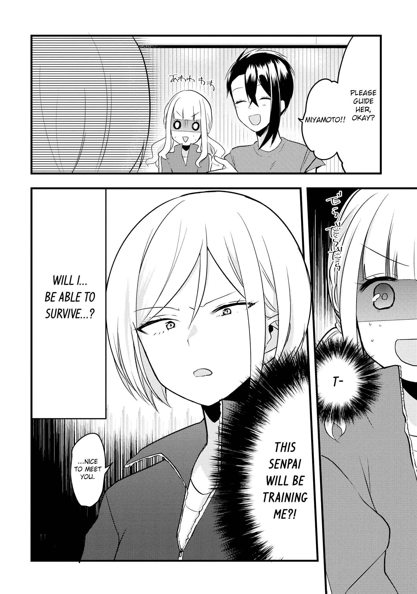 Ikemen Sugidesu Shiki-senpai! Chapter 1 - Page 40