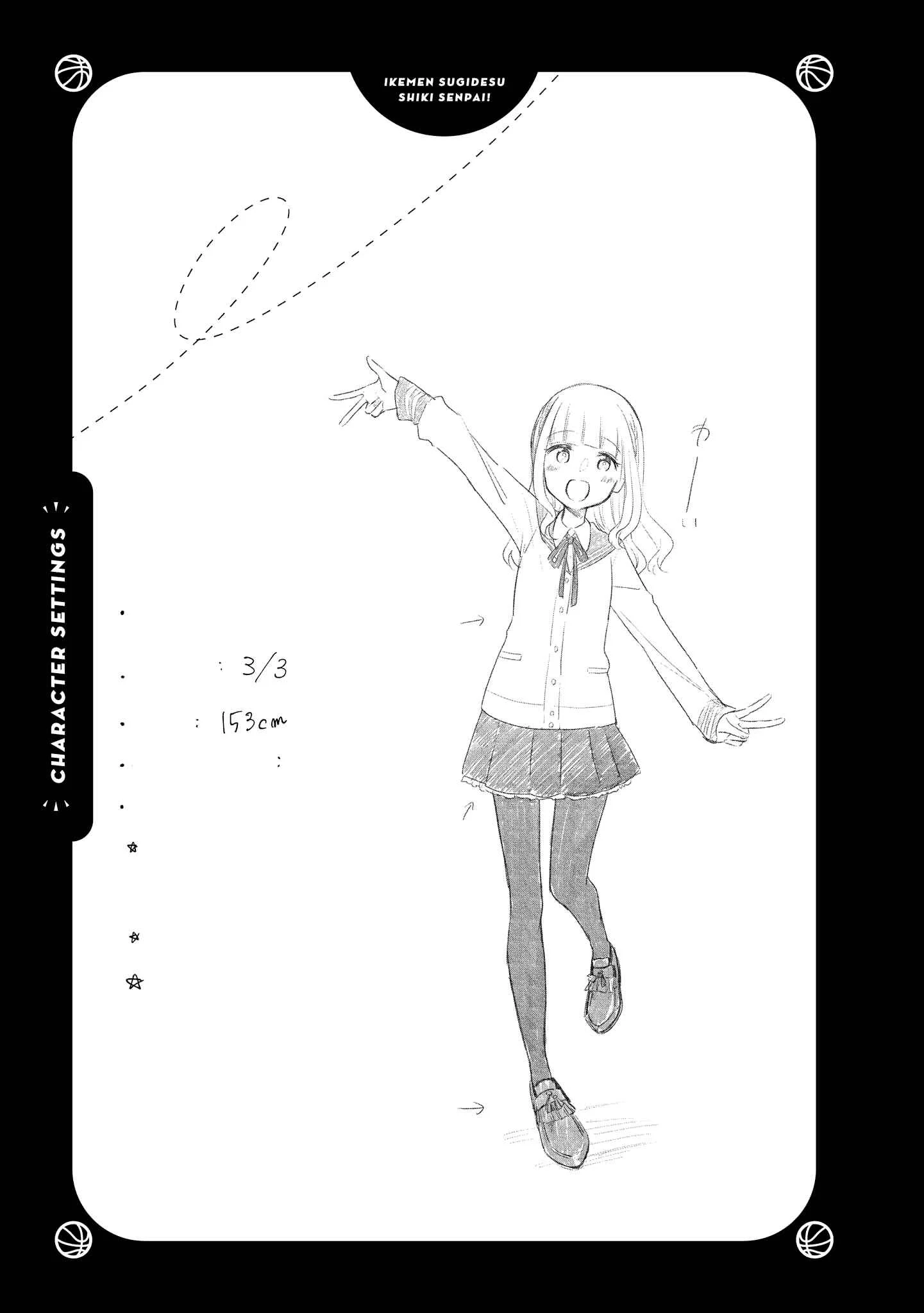 Ikemen Sugidesu Shiki-senpai! Chapter 1 - Page 41