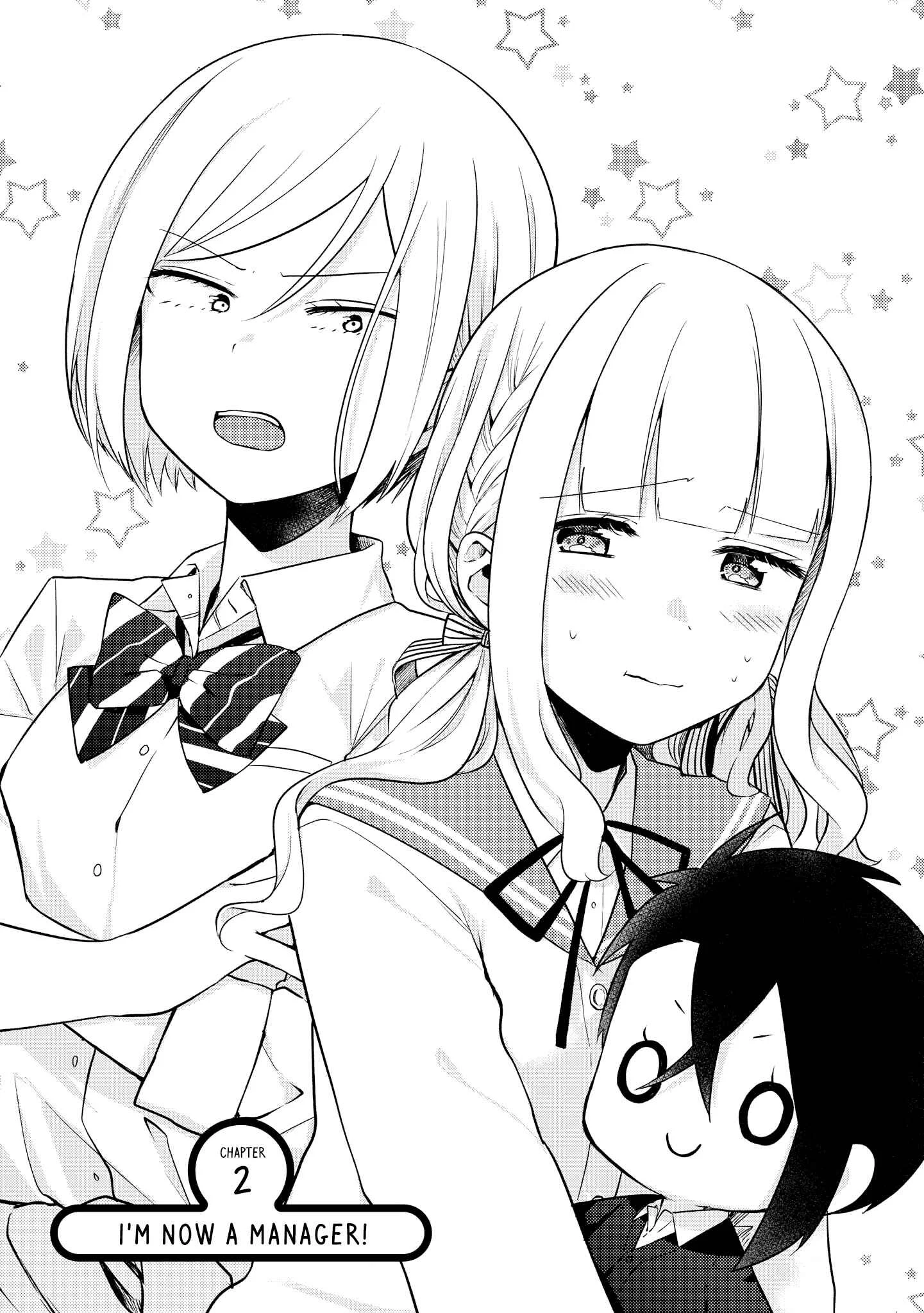 Ikemen Sugidesu Shiki-senpai! Chapter 2 - Page 2