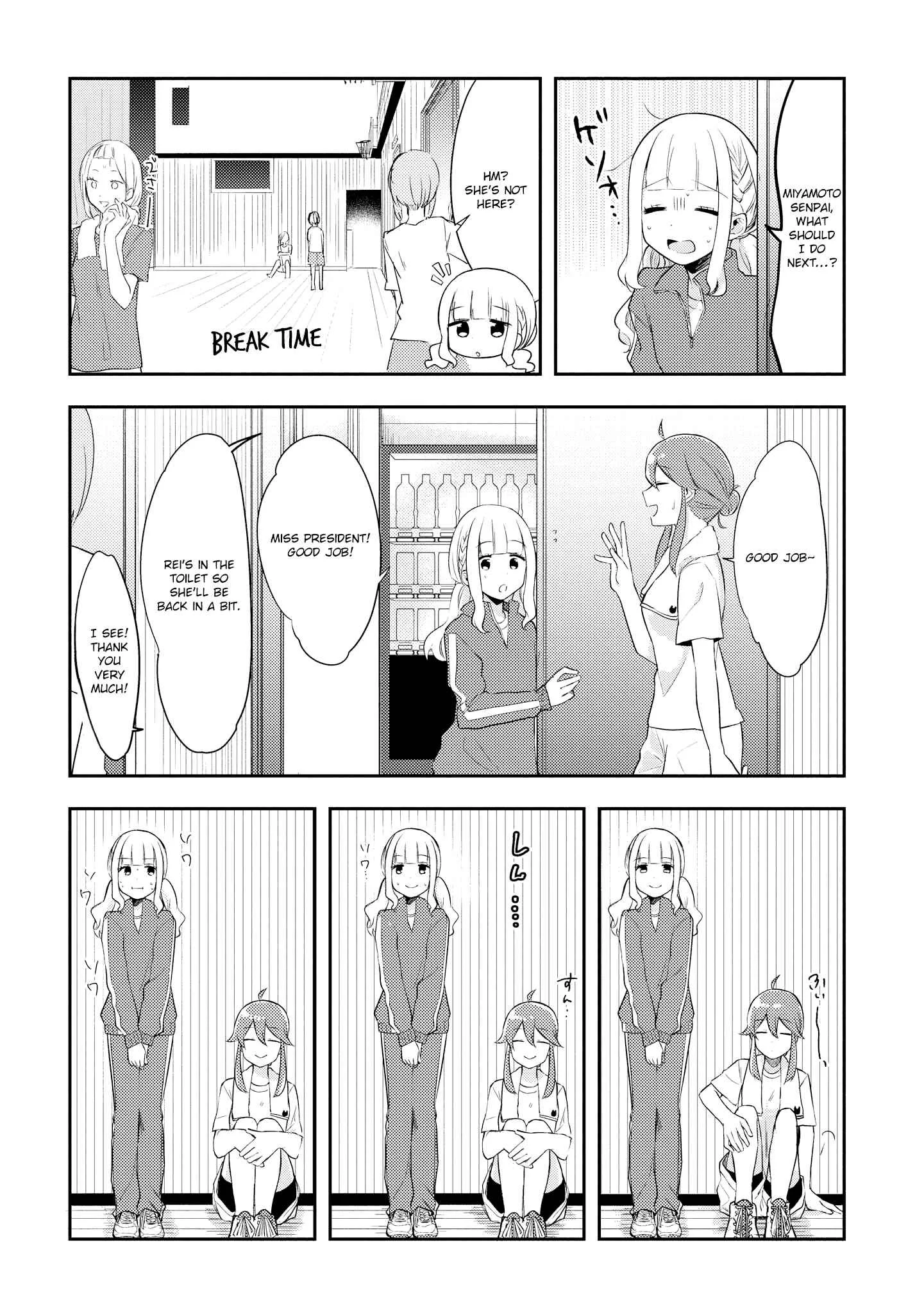 Ikemen Sugidesu Shiki-senpai! Chapter 2 - Page 6
