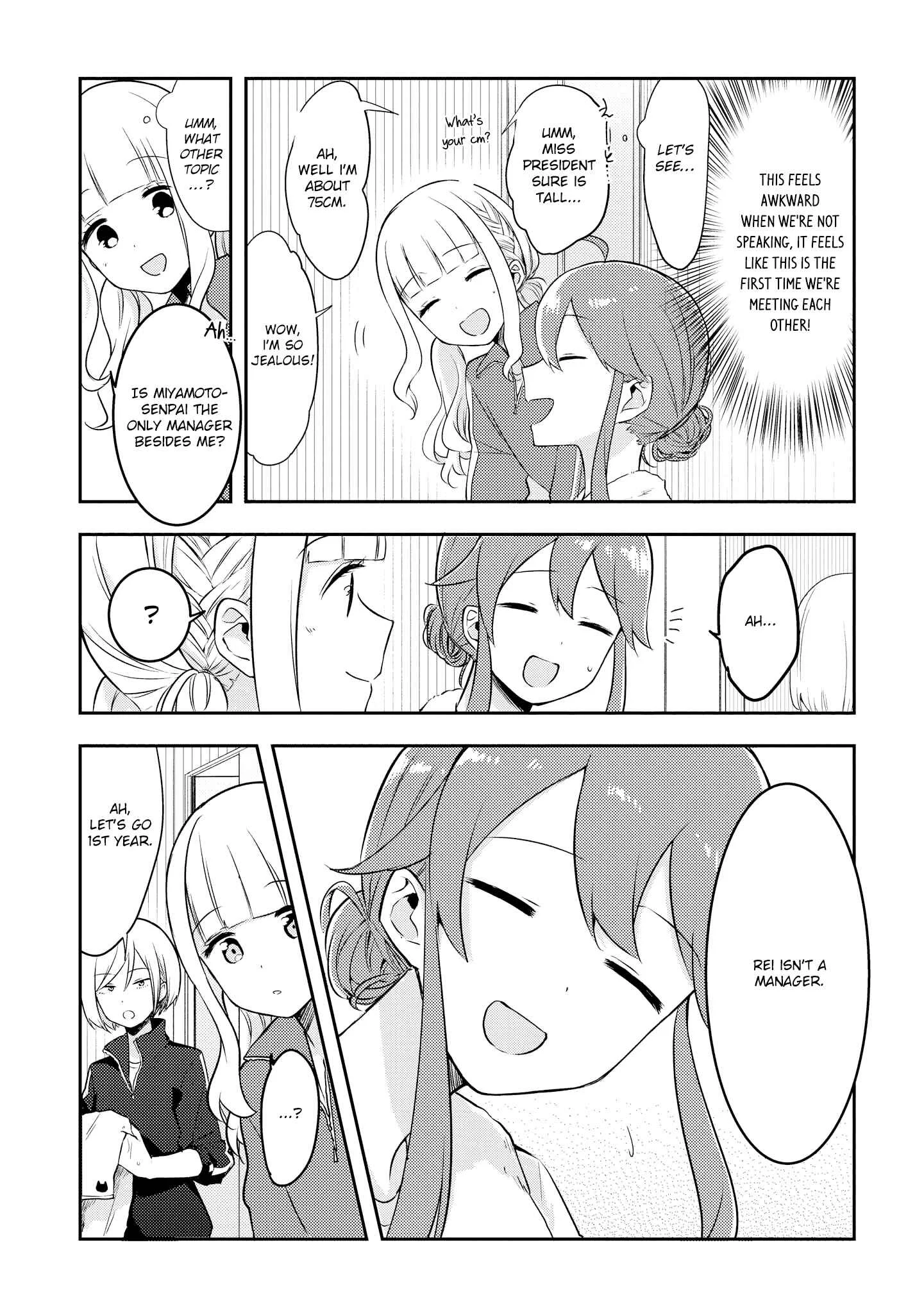 Ikemen Sugidesu Shiki-senpai! Chapter 2 - Page 7