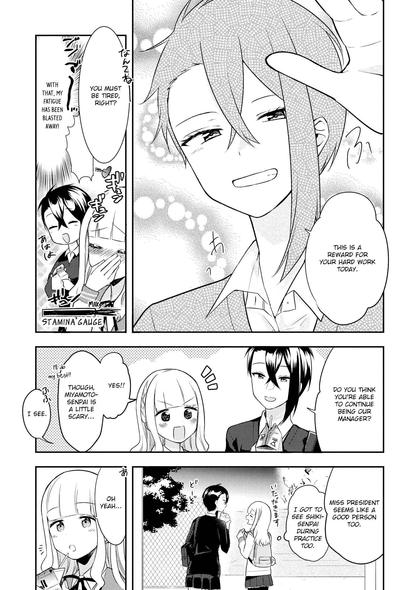 Ikemen Sugidesu Shiki-senpai! Chapter 2 - Page 9