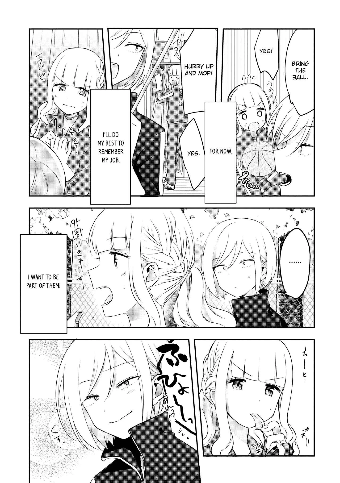 Ikemen Sugidesu Shiki-senpai! Chapter 2 - Page 15