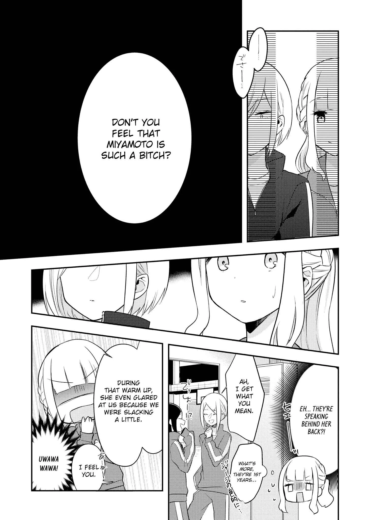 Ikemen Sugidesu Shiki-senpai! Chapter 2 - Page 17