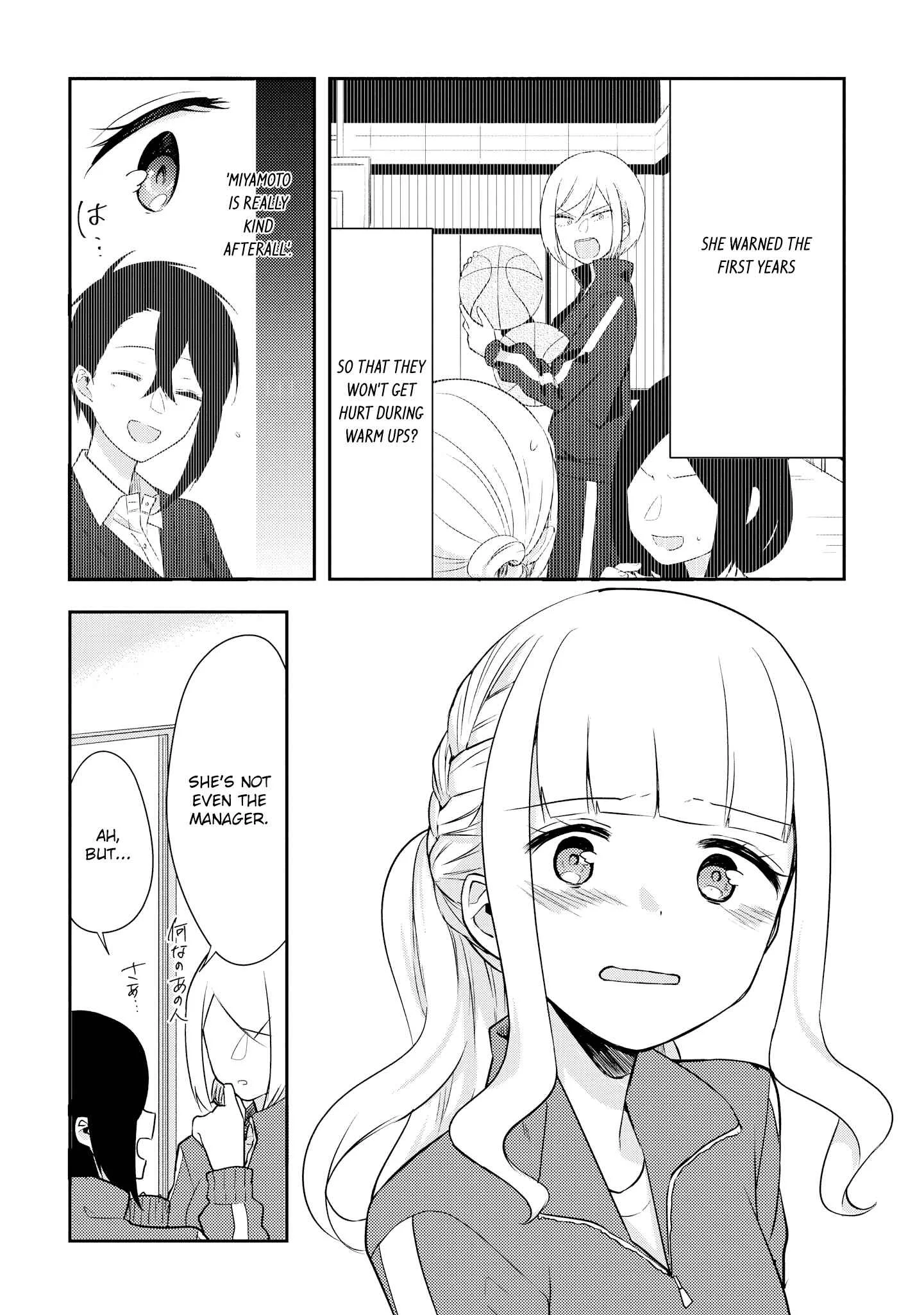 Ikemen Sugidesu Shiki-senpai! Chapter 2 - Page 20