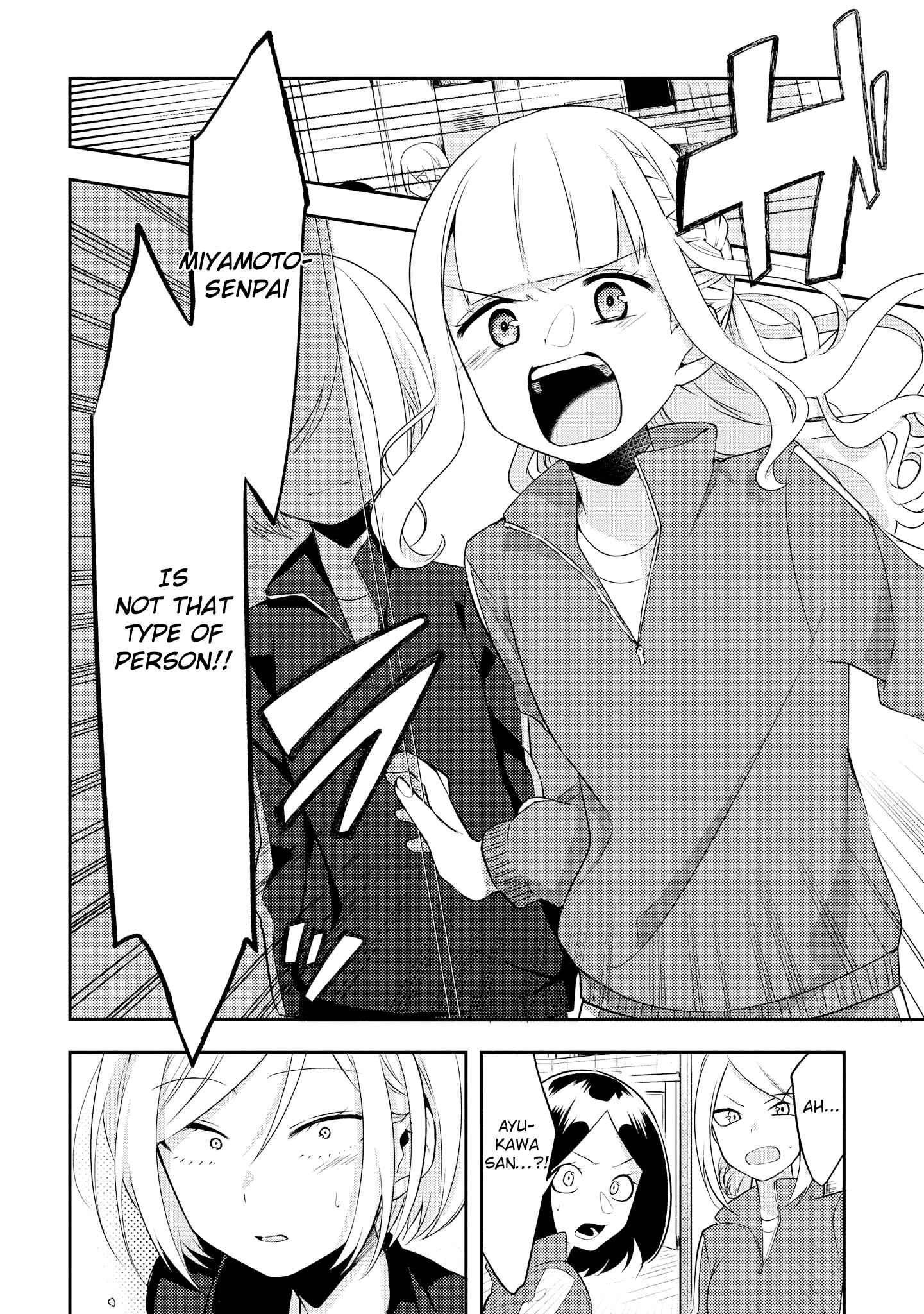 Ikemen Sugidesu Shiki-senpai! Chapter 2 - Page 22