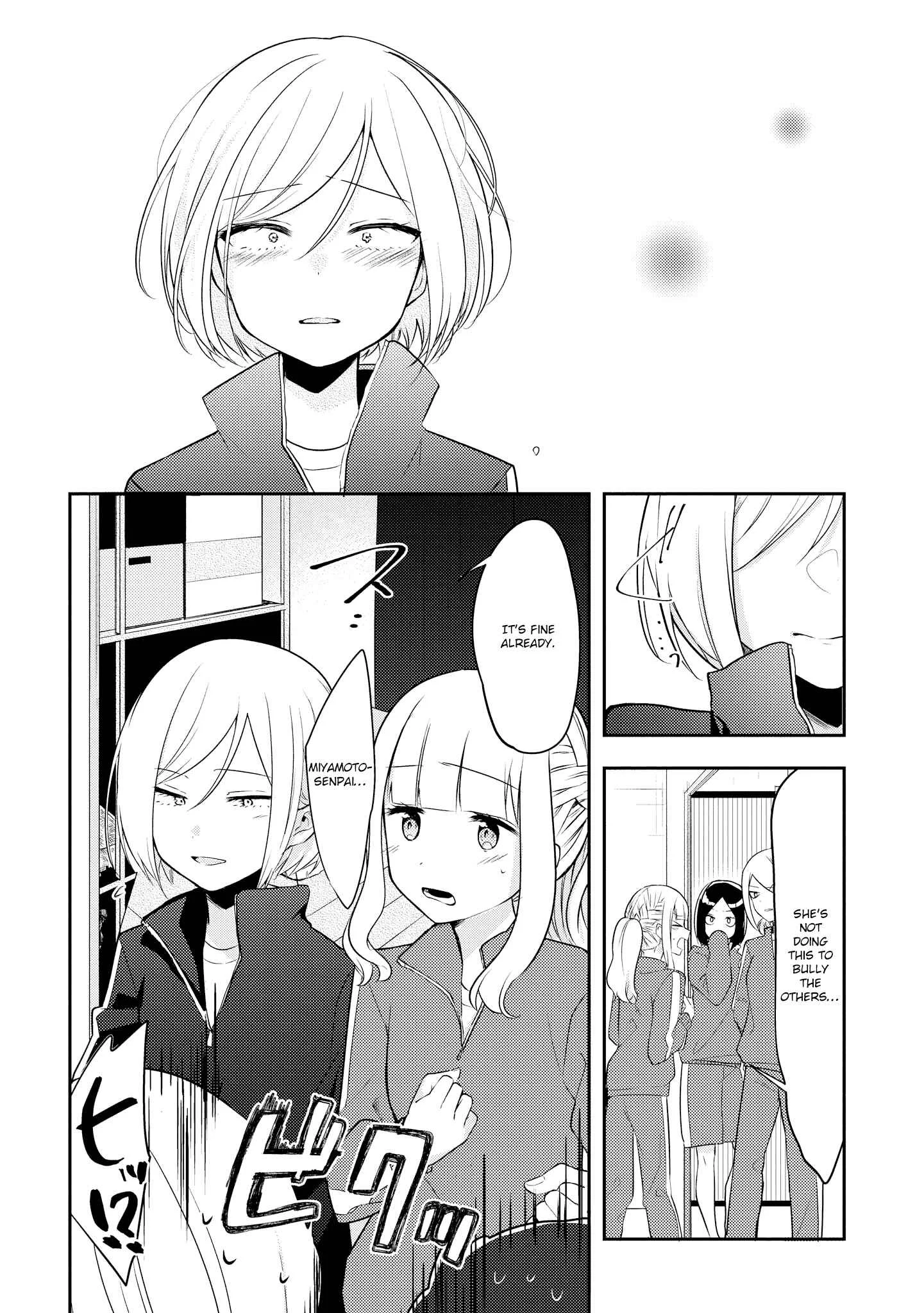 Ikemen Sugidesu Shiki-senpai! Chapter 2 - Page 24