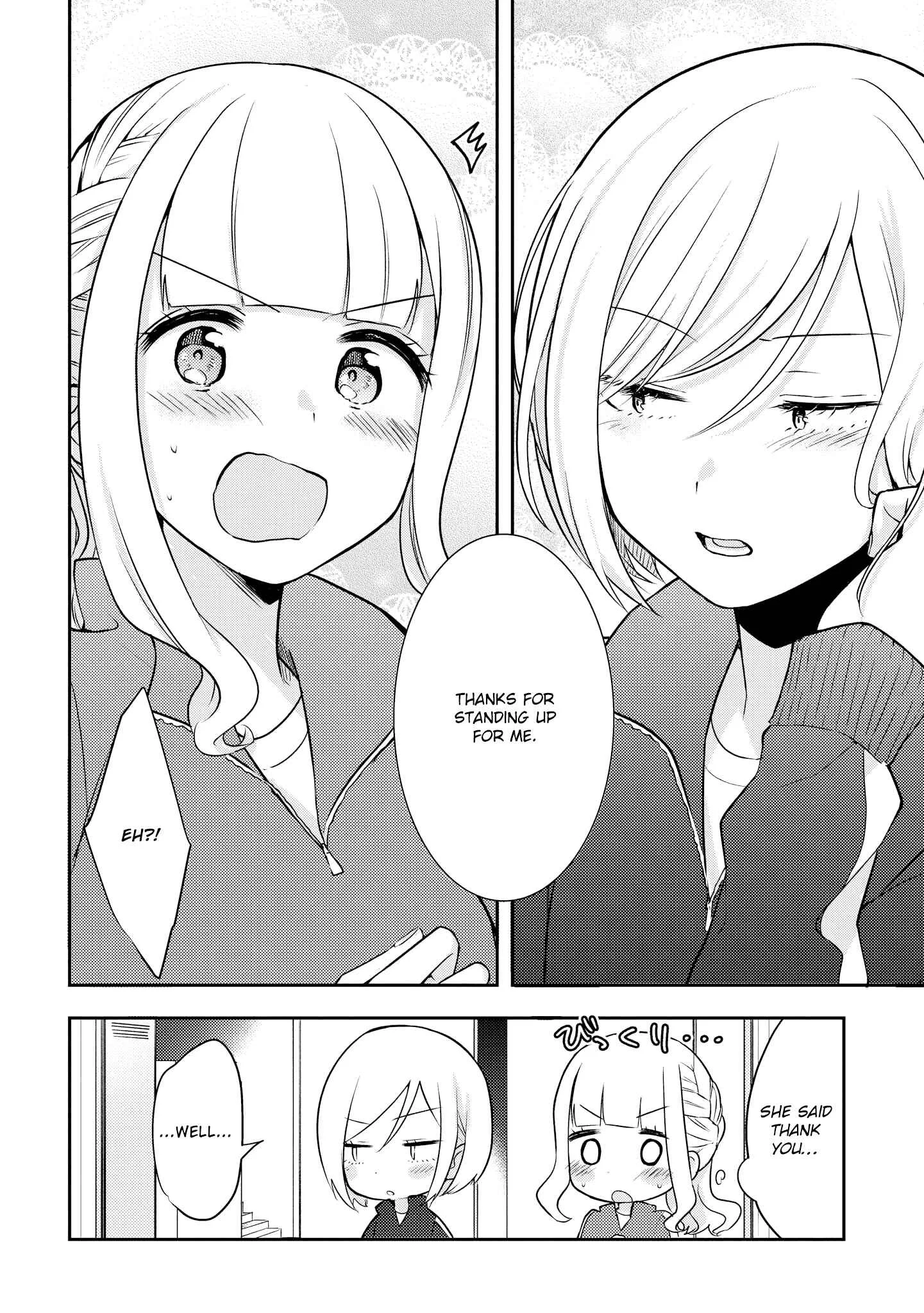 Ikemen Sugidesu Shiki-senpai! Chapter 2 - Page 26