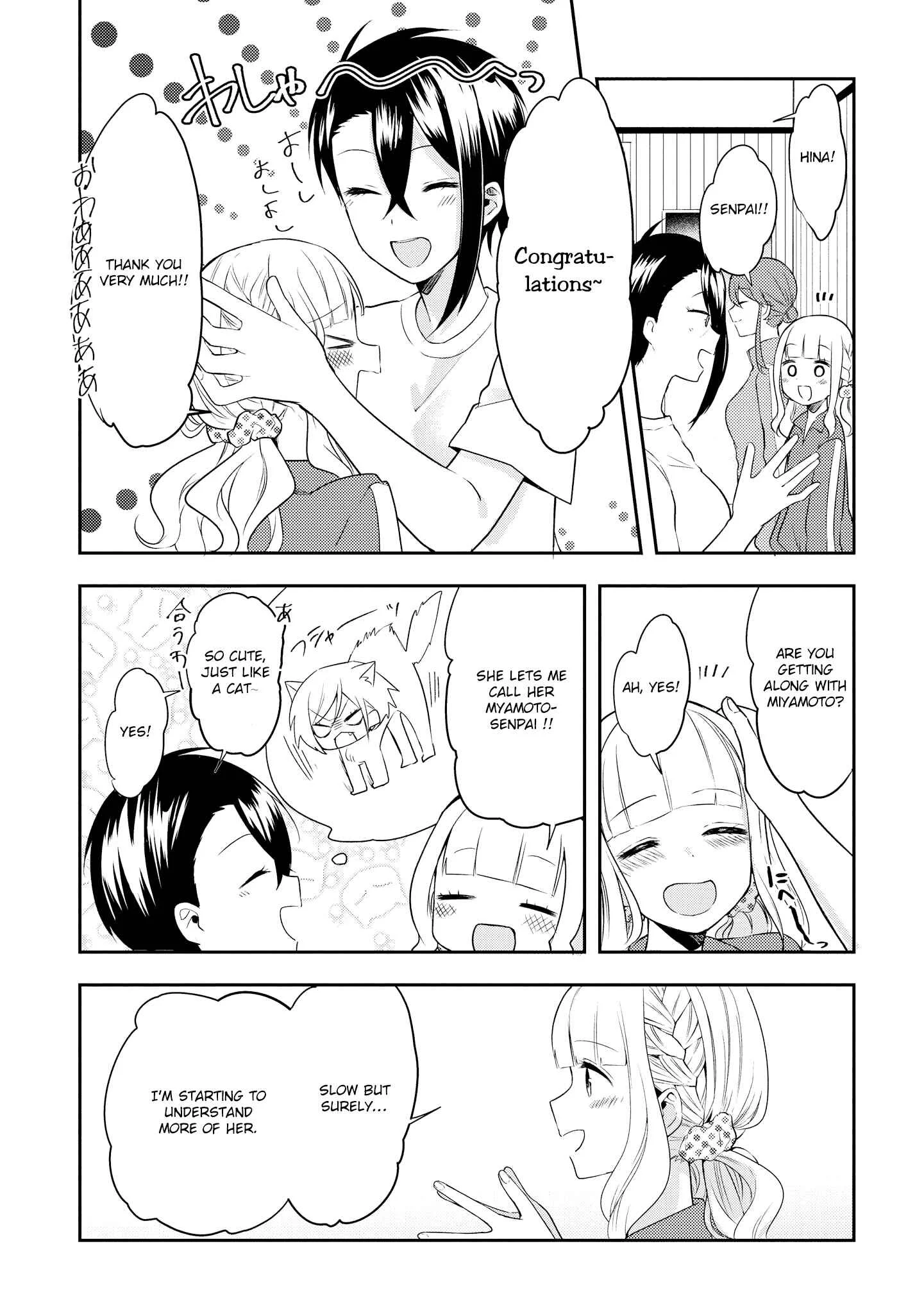 Ikemen Sugidesu Shiki-senpai! Chapter 2 - Page 29