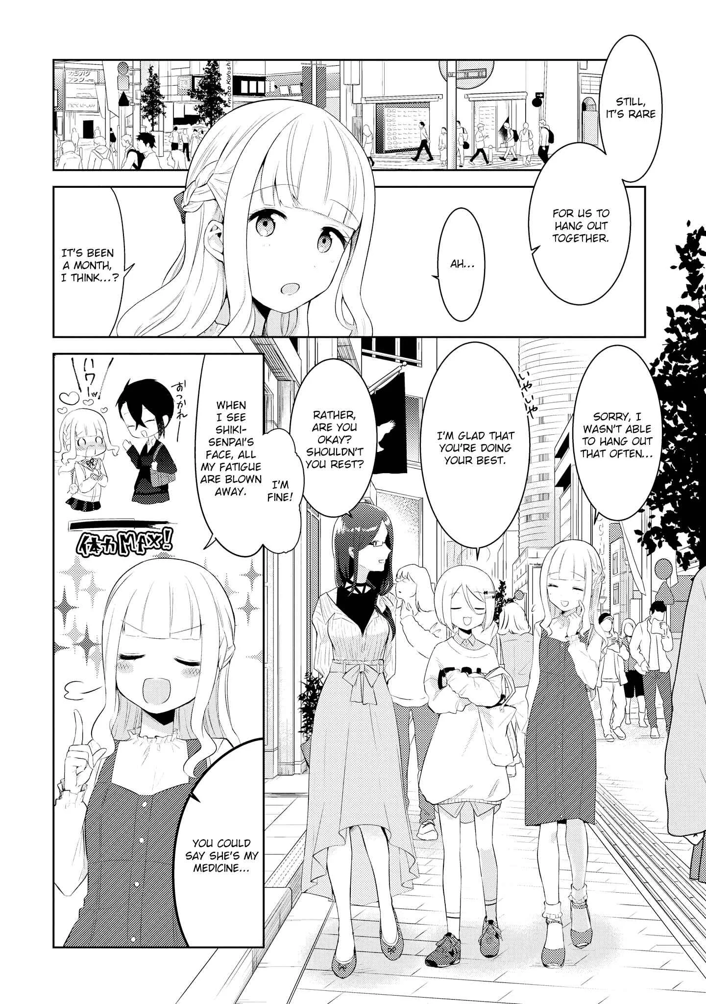 Ikemen Sugidesu Shiki-senpai! Chapter 3 - Page 2