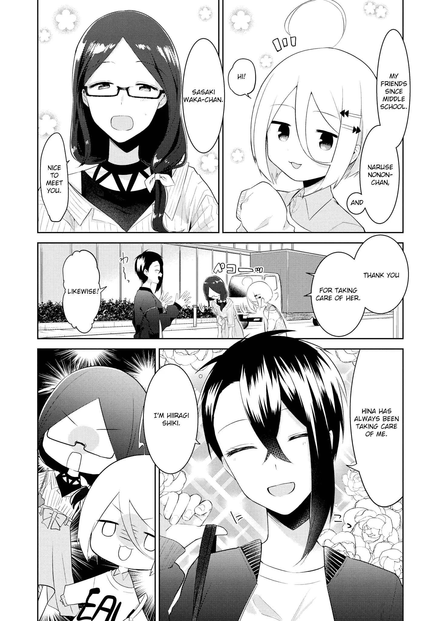 Ikemen Sugidesu Shiki-senpai! Chapter 3 - Page 5