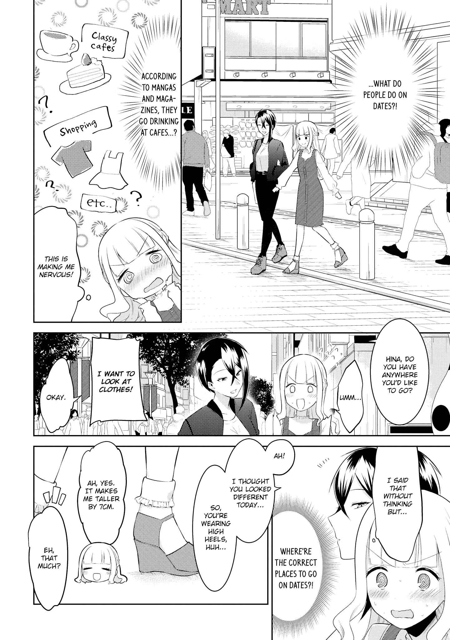 Ikemen Sugidesu Shiki-senpai! Chapter 3 - Page 8