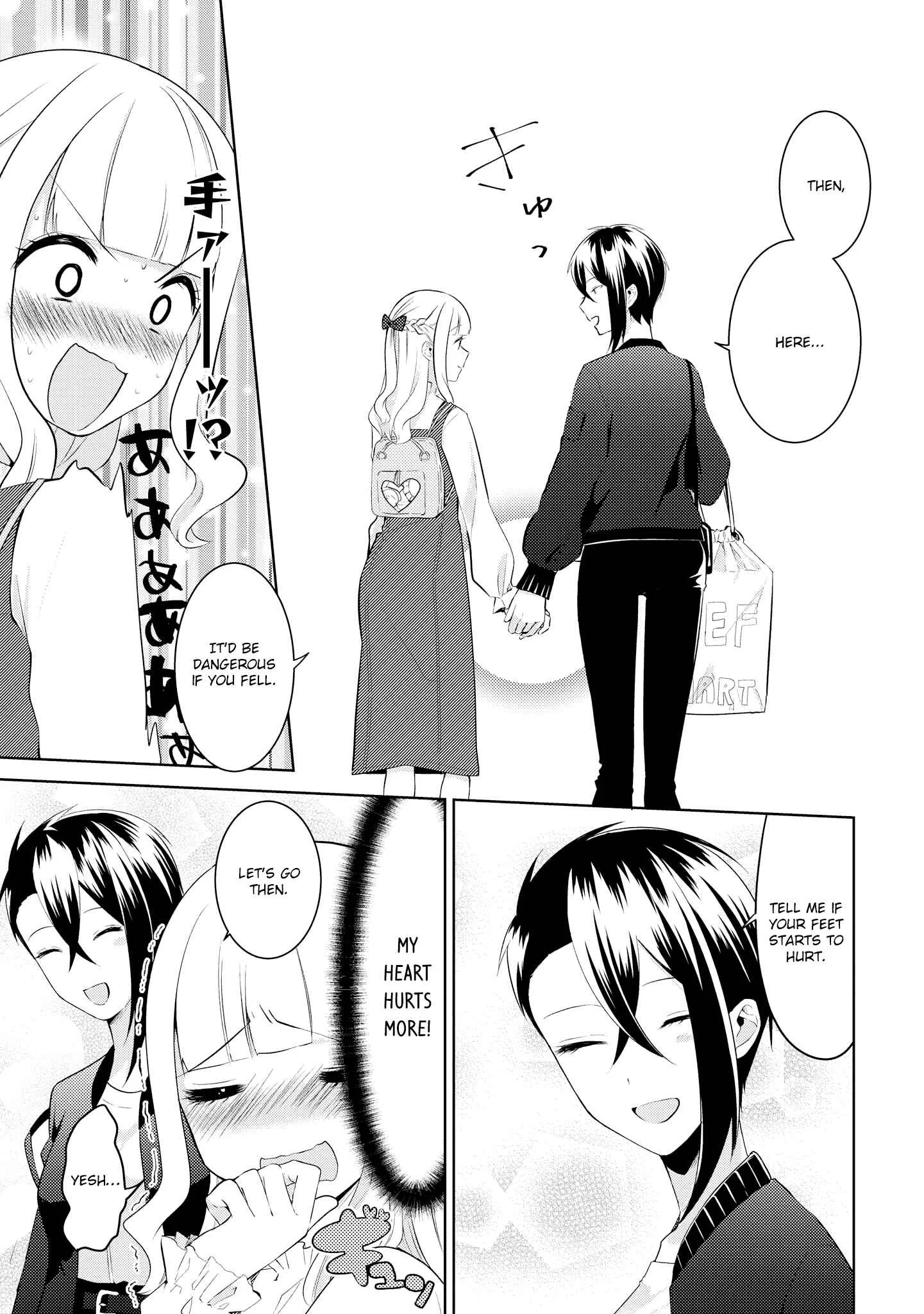 Ikemen Sugidesu Shiki-senpai! Chapter 3 - Page 9