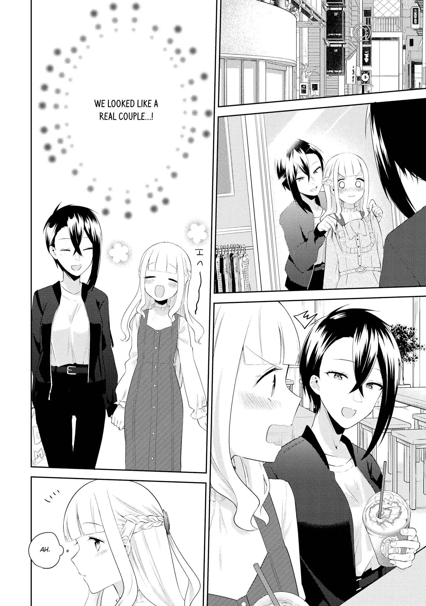 Ikemen Sugidesu Shiki-senpai! Chapter 3 - Page 11