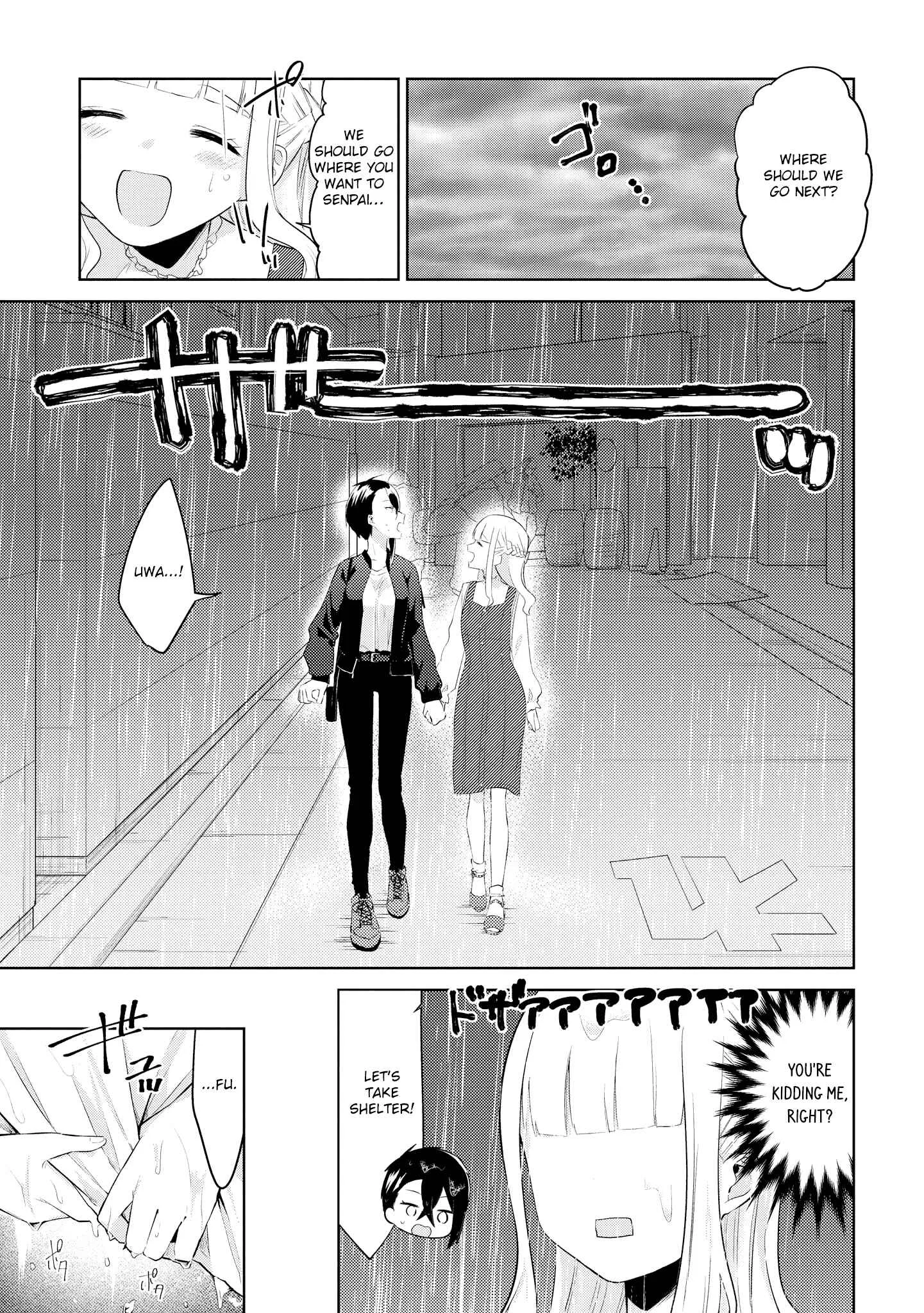 Ikemen Sugidesu Shiki-senpai! Chapter 3 - Page 13