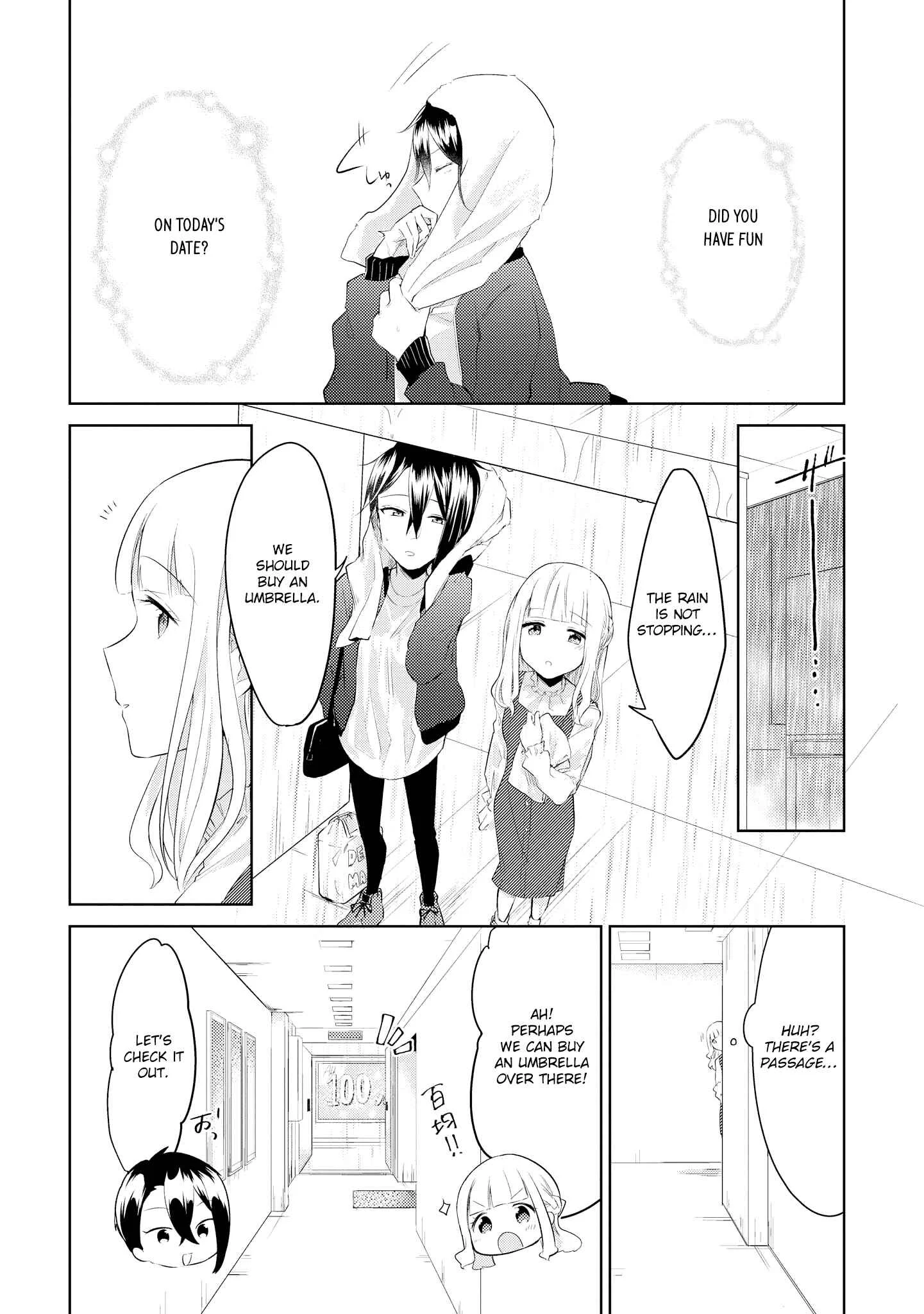 Ikemen Sugidesu Shiki-senpai! Chapter 3 - Page 16