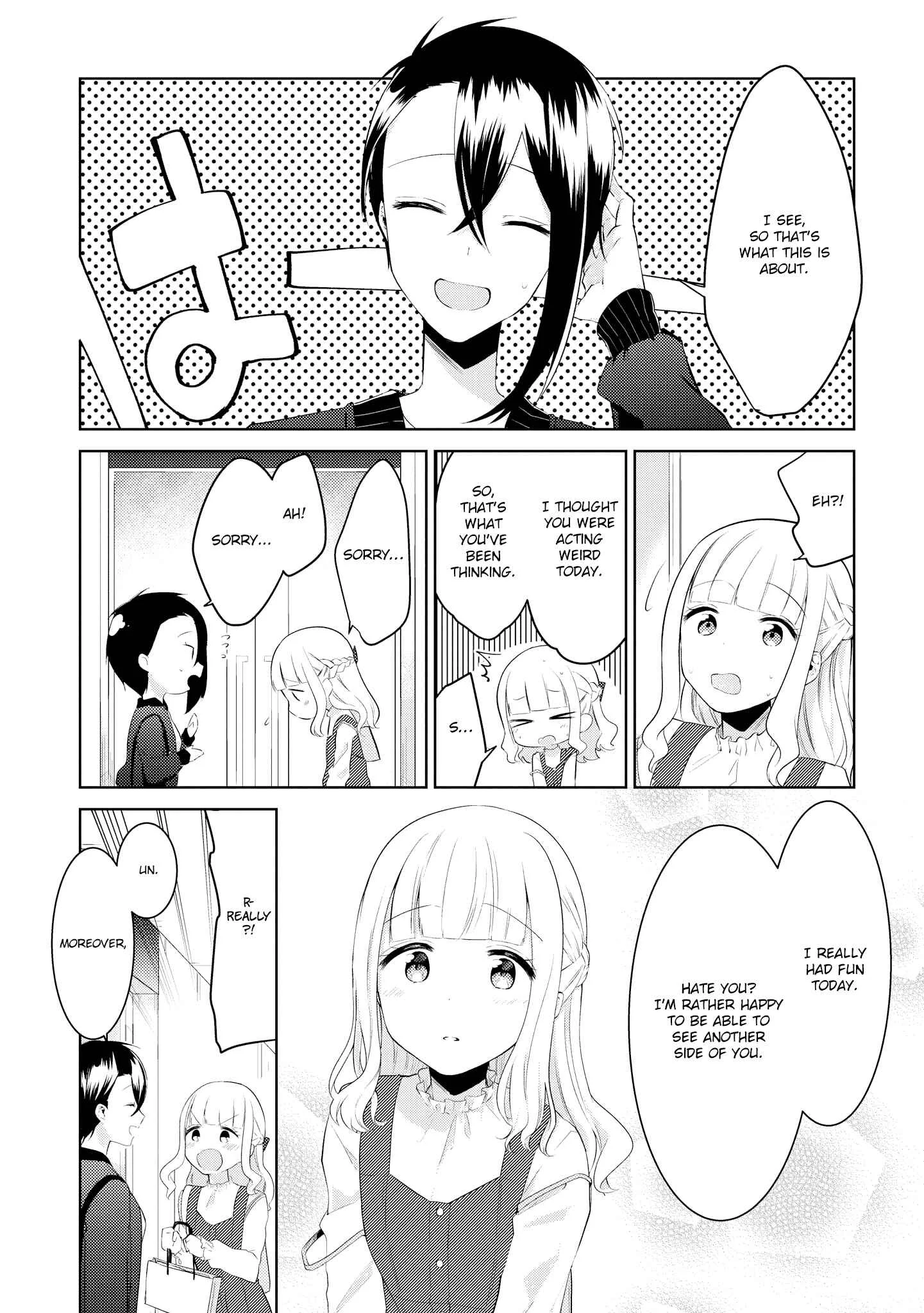 Ikemen Sugidesu Shiki-senpai! Chapter 3 - Page 21