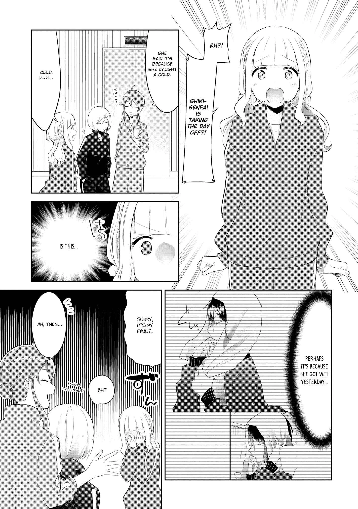 Ikemen Sugidesu Shiki-senpai! Chapter 4 - Page 1