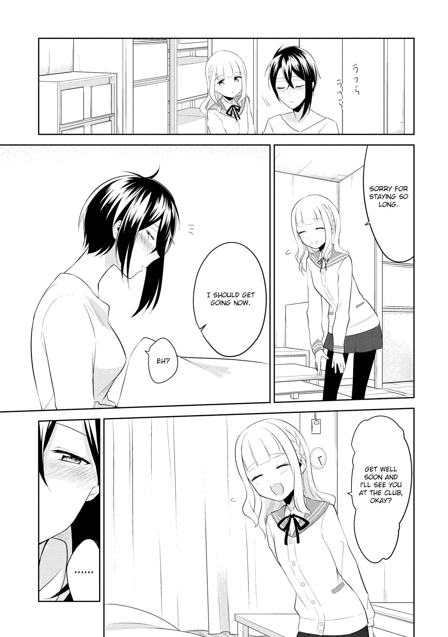 Ikemen Sugidesu Shiki-senpai! Chapter 4 - Page 17