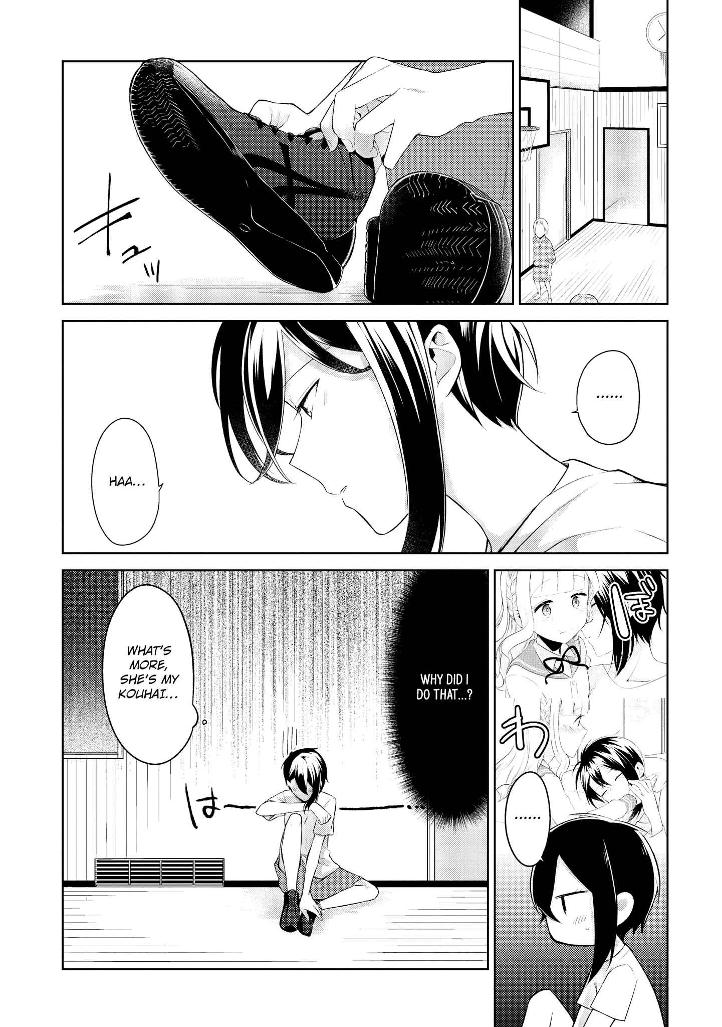 Ikemen Sugidesu Shiki-senpai! Chapter 5 - Page 1