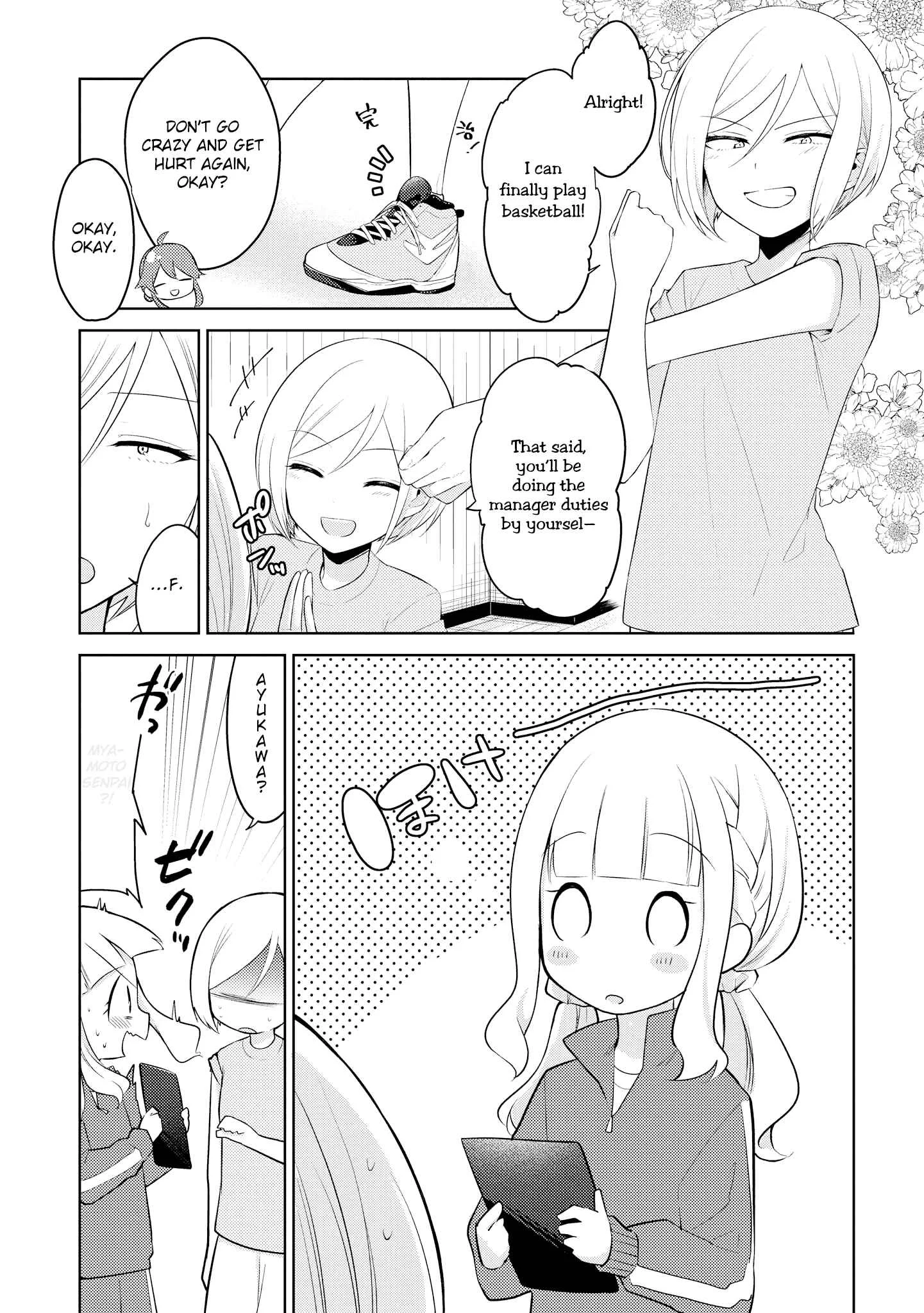Ikemen Sugidesu Shiki-senpai! Chapter 5 - Page 3