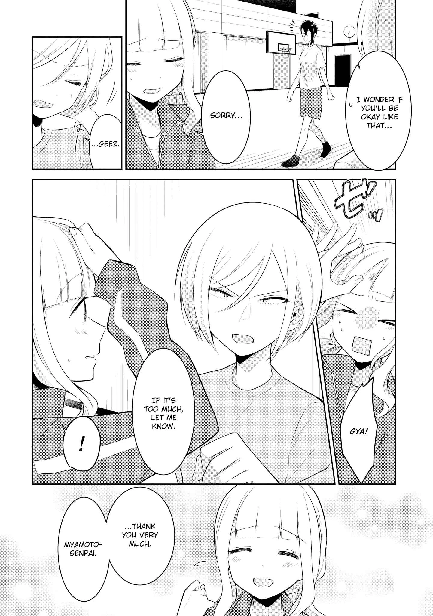 Ikemen Sugidesu Shiki-senpai! Chapter 5 - Page 4