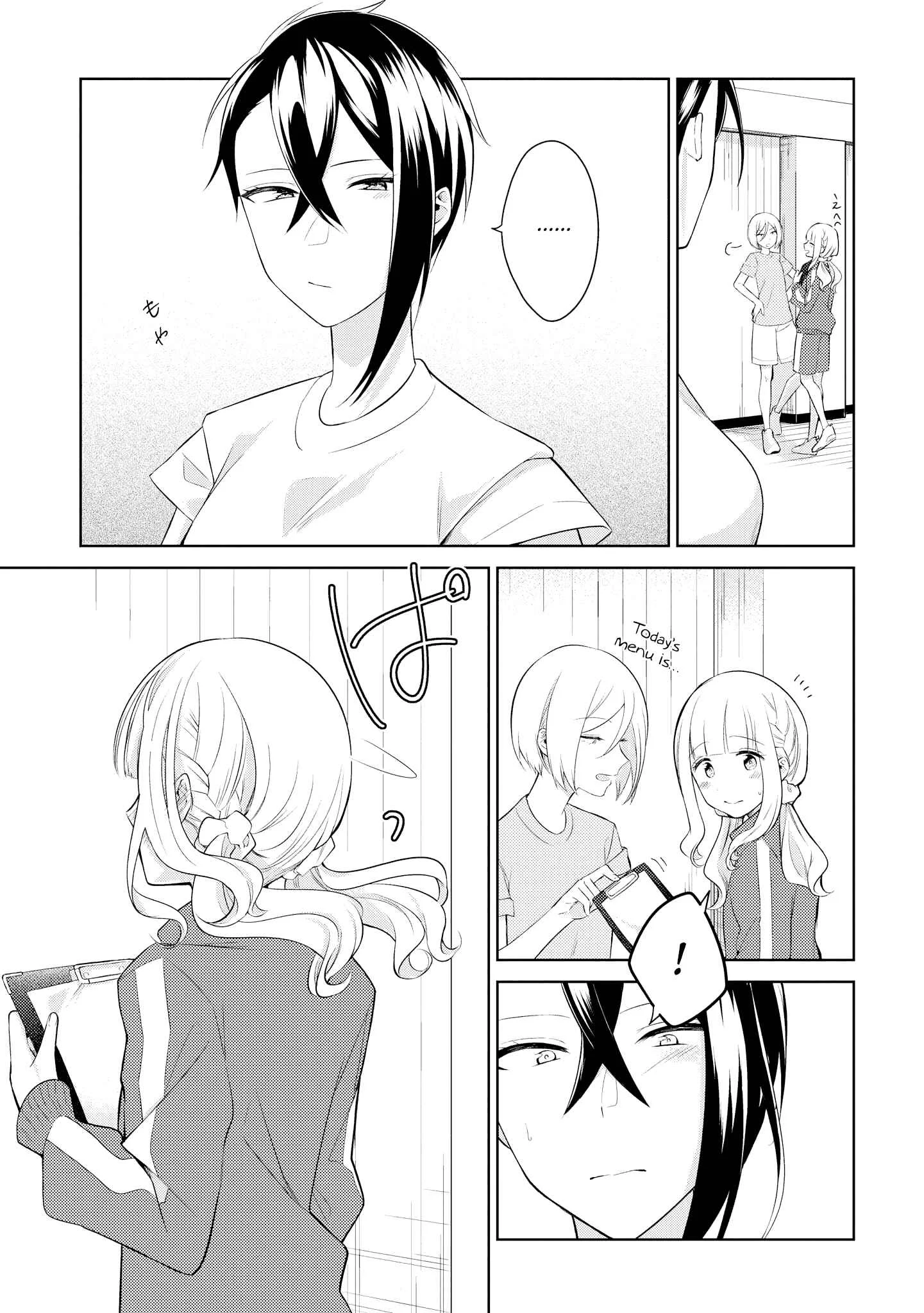 Ikemen Sugidesu Shiki-senpai! Chapter 5 - Page 5