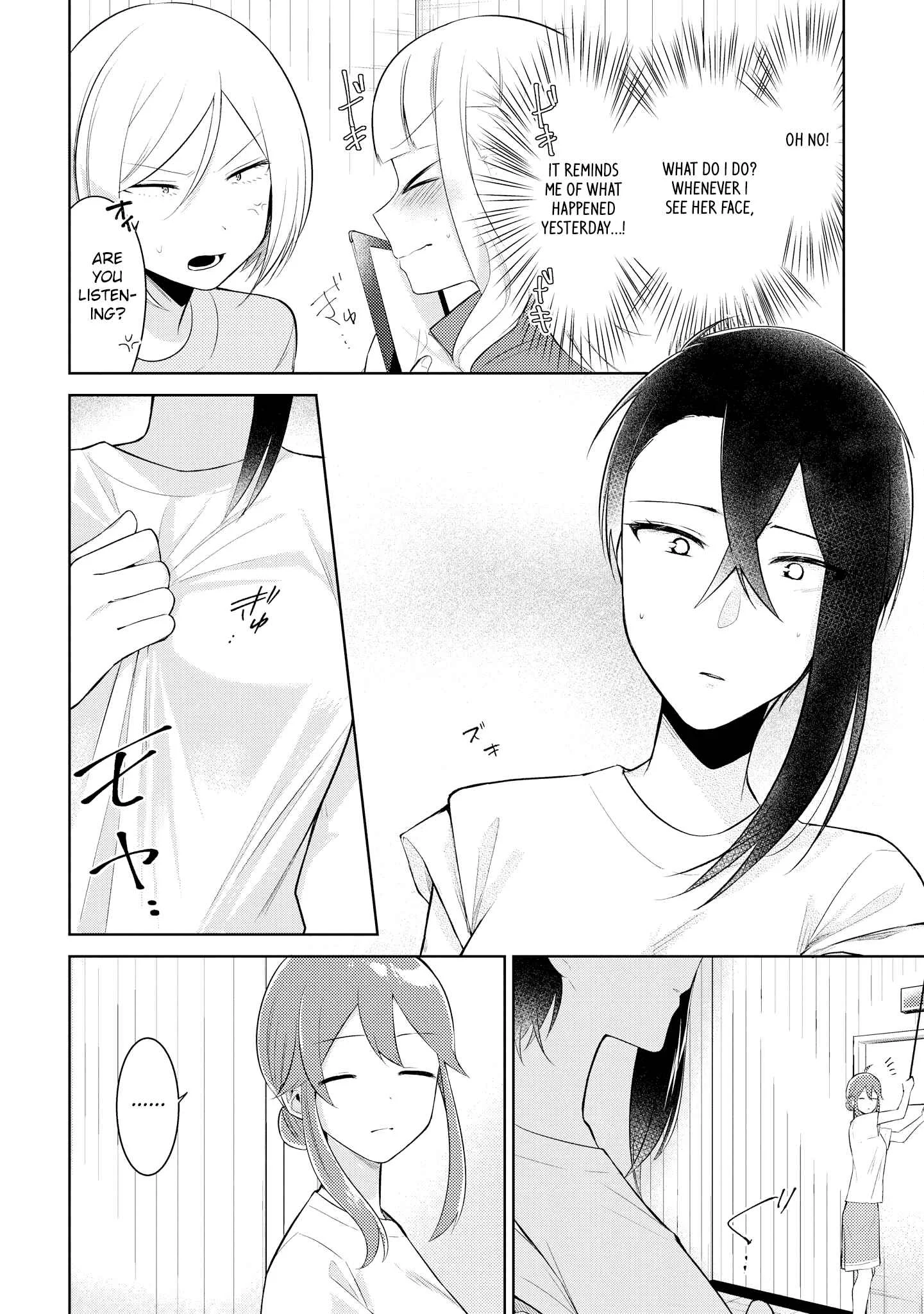 Ikemen Sugidesu Shiki-senpai! Chapter 5 - Page 6