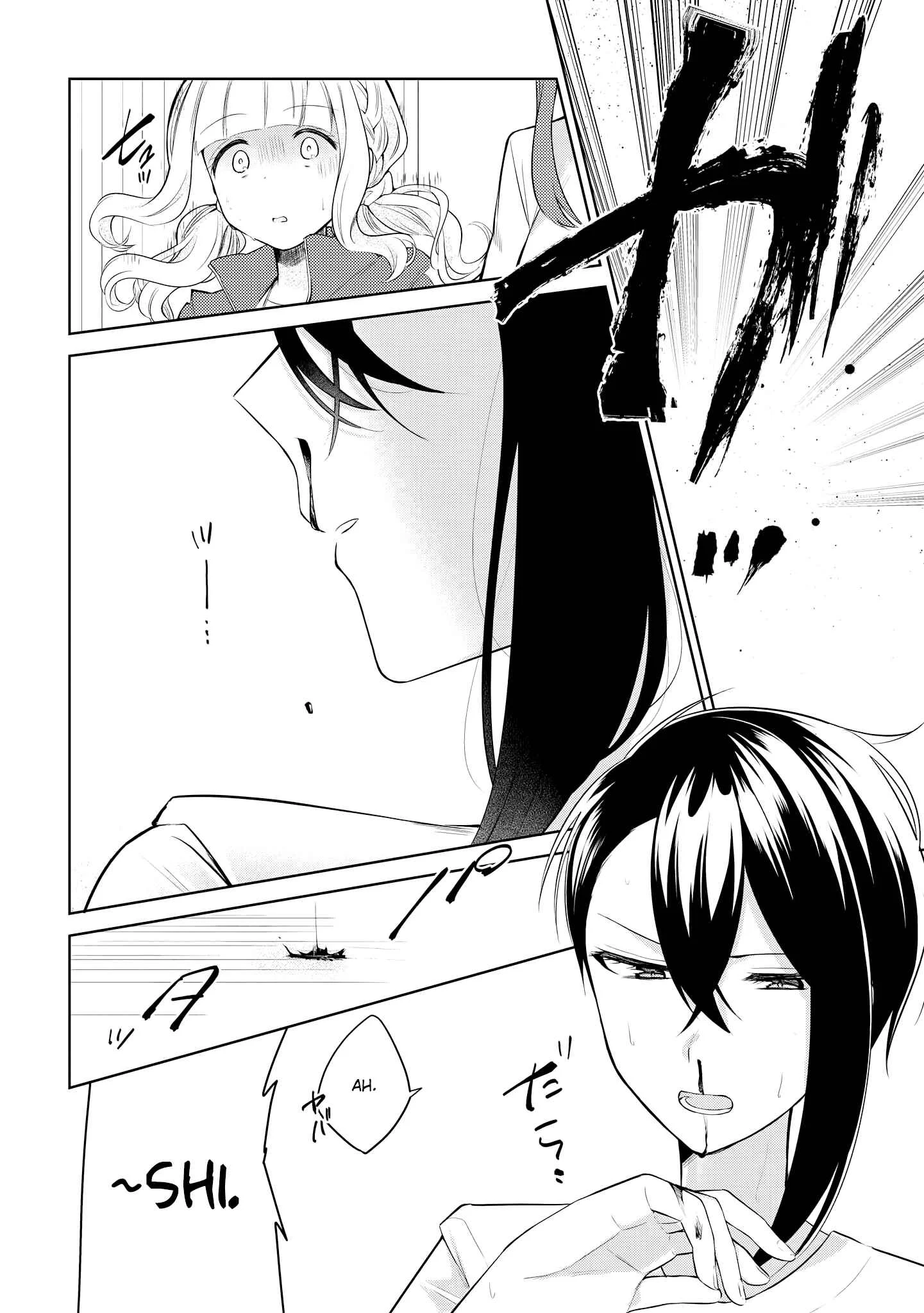 Ikemen Sugidesu Shiki-senpai! Chapter 5 - Page 10