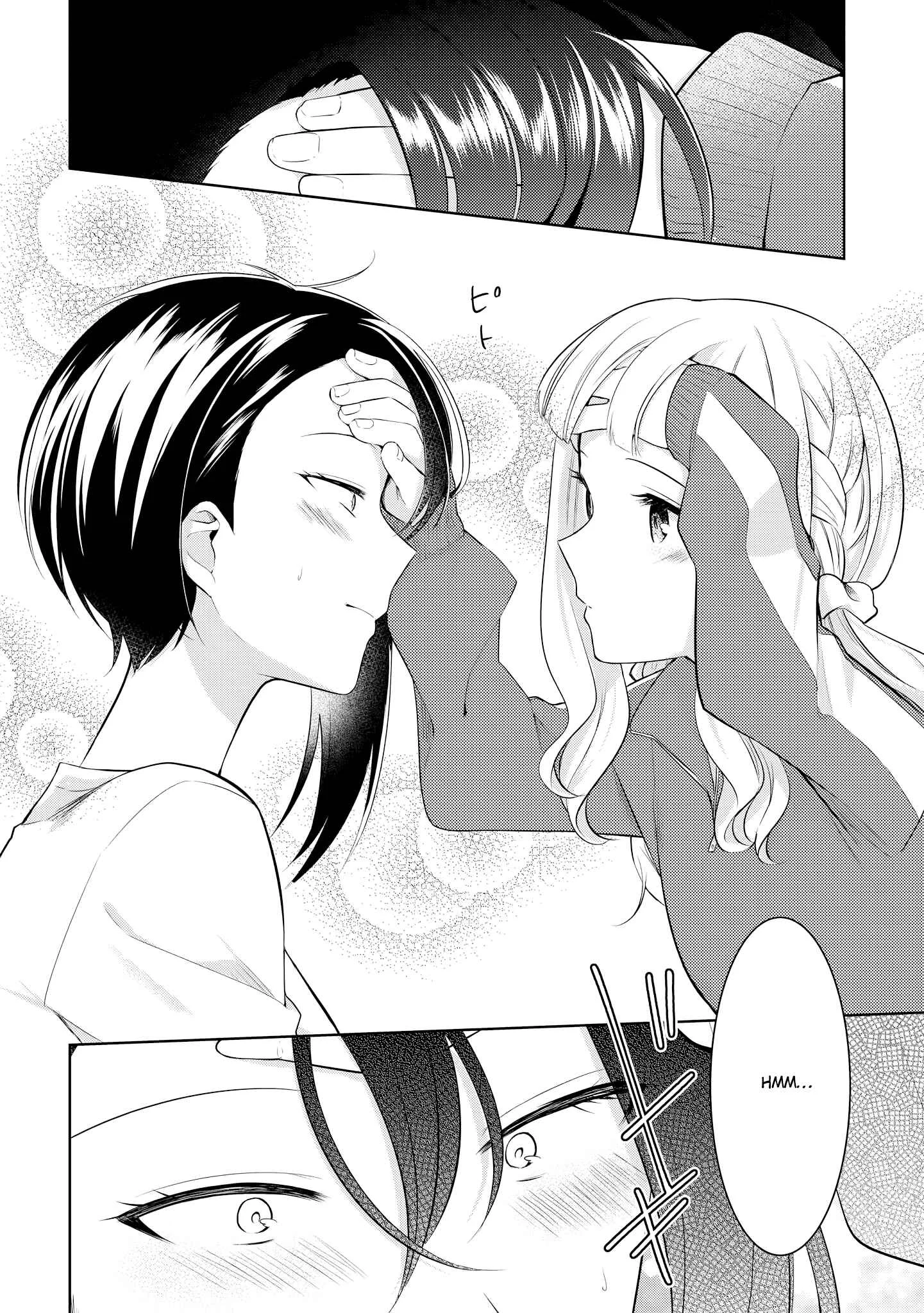Ikemen Sugidesu Shiki-senpai! Chapter 5 - Page 14