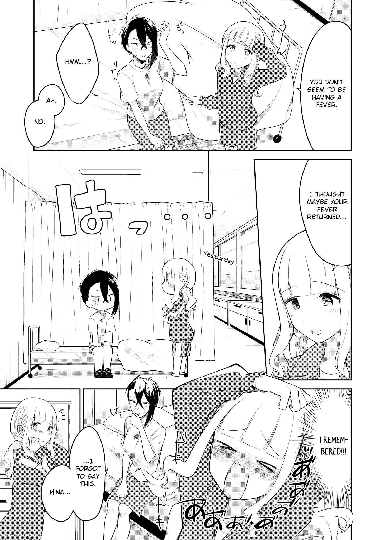 Ikemen Sugidesu Shiki-senpai! Chapter 5 - Page 15
