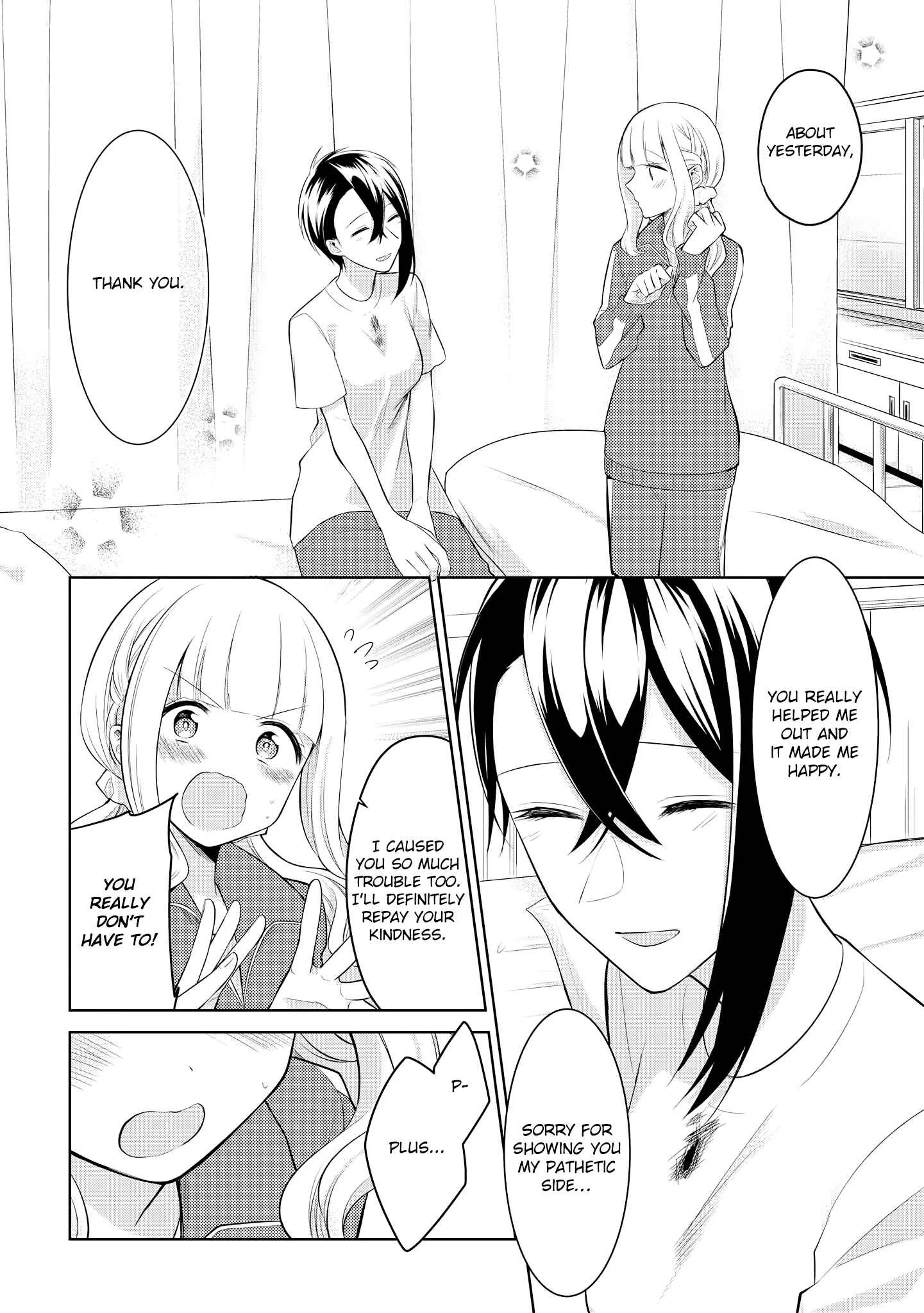 Ikemen Sugidesu Shiki-senpai! Chapter 5 - Page 16