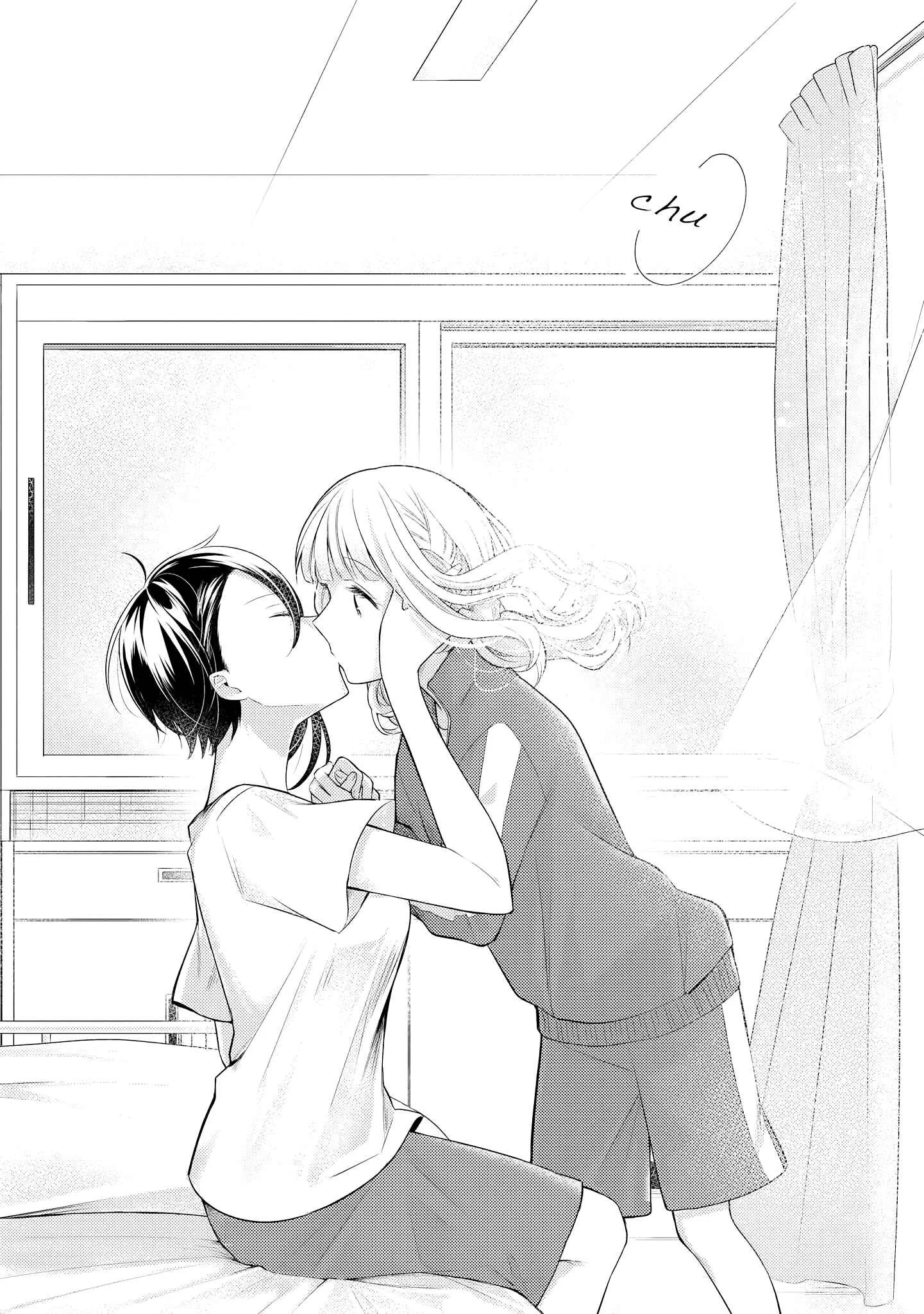 Ikemen Sugidesu Shiki-senpai! Chapter 5 - Page 20