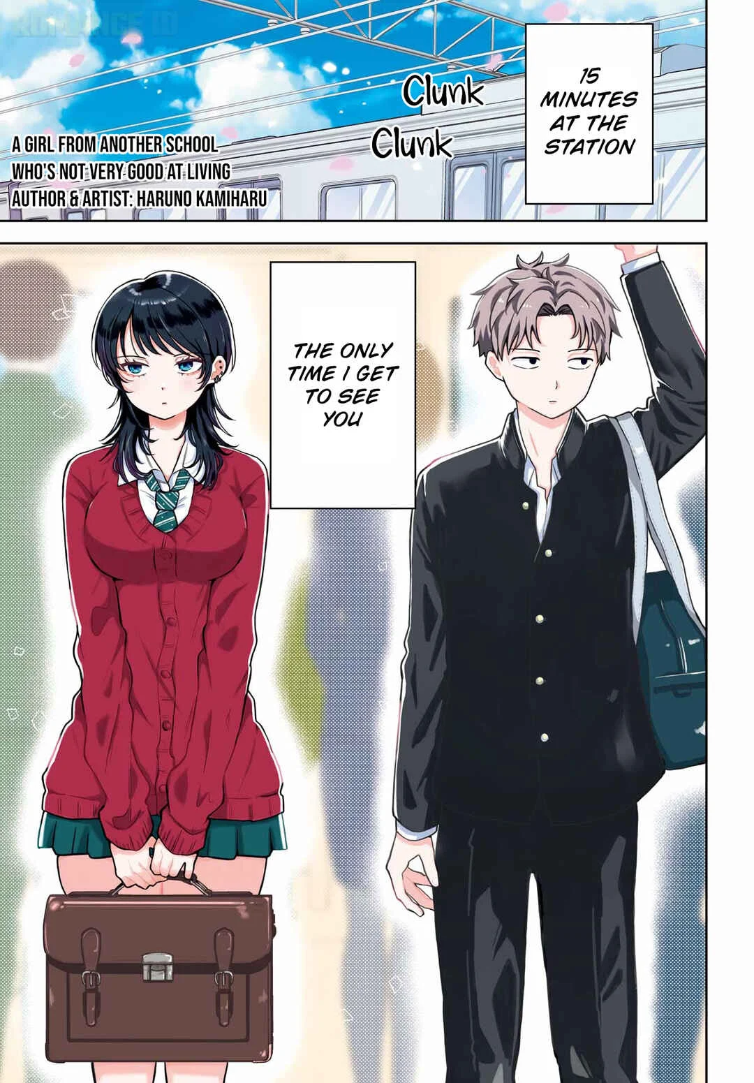 Ikiru no Hetana Takou no Joshi Chapter 1 - Page 2