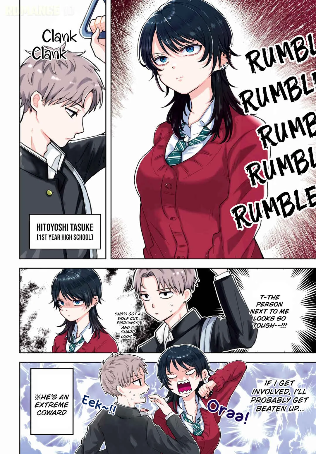Ikiru no Hetana Takou no Joshi Chapter 1 - Page 4