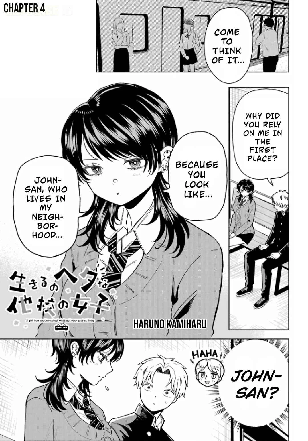 Ikiru no Hetana Takou no Joshi Chapter 4 - Page 2