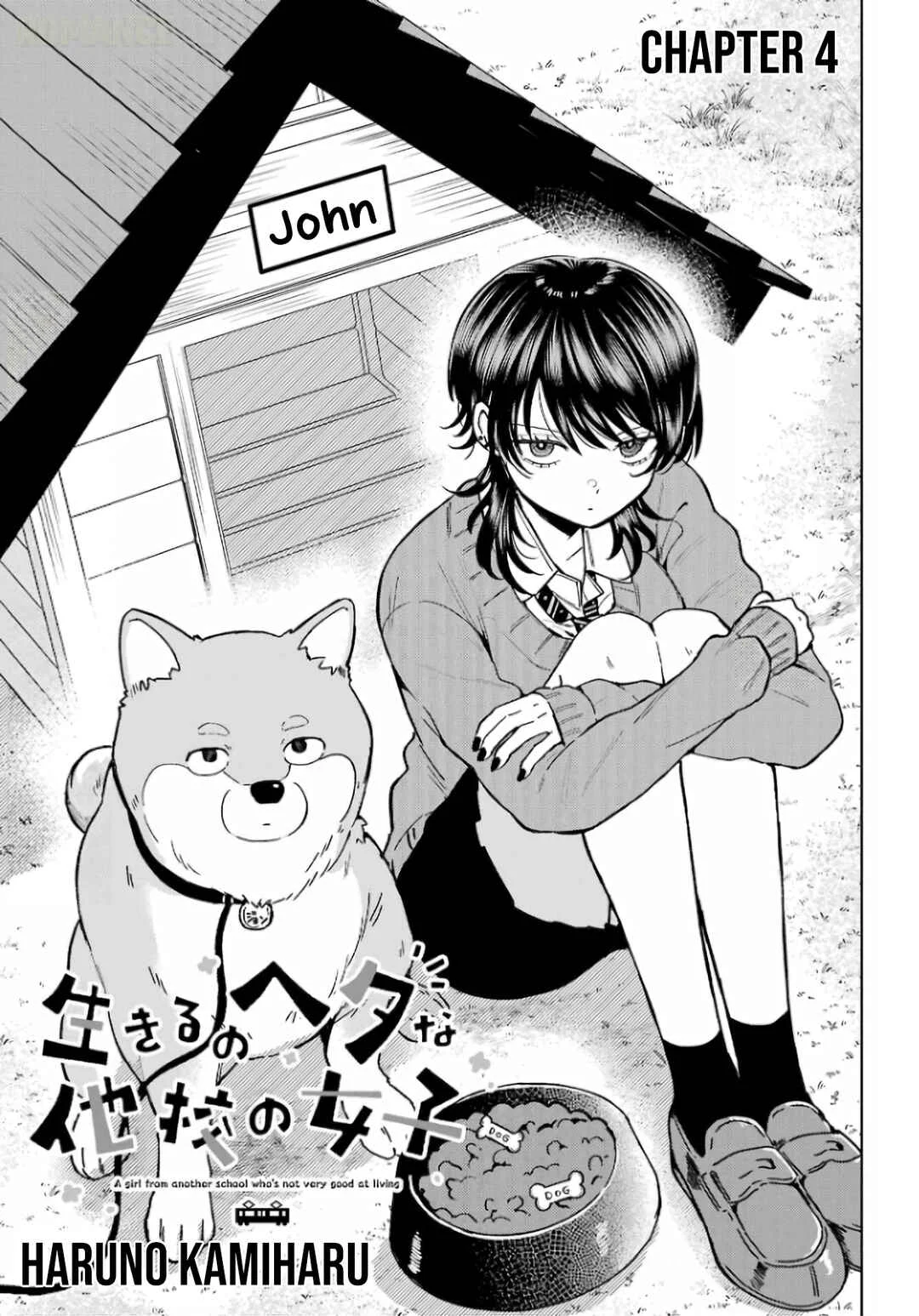 Ikiru no Hetana Takou no Joshi Chapter 4 - Page 4