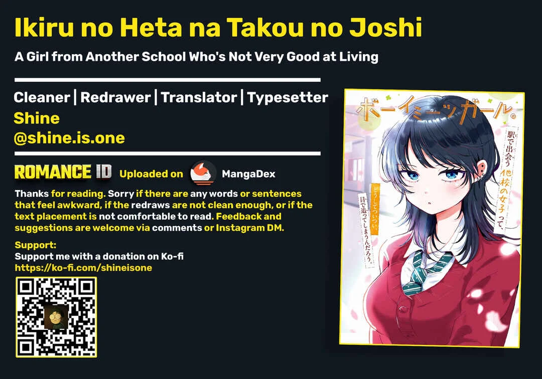 Ikiru no Hetana Takou no Joshi Chapter 4 - Page 24