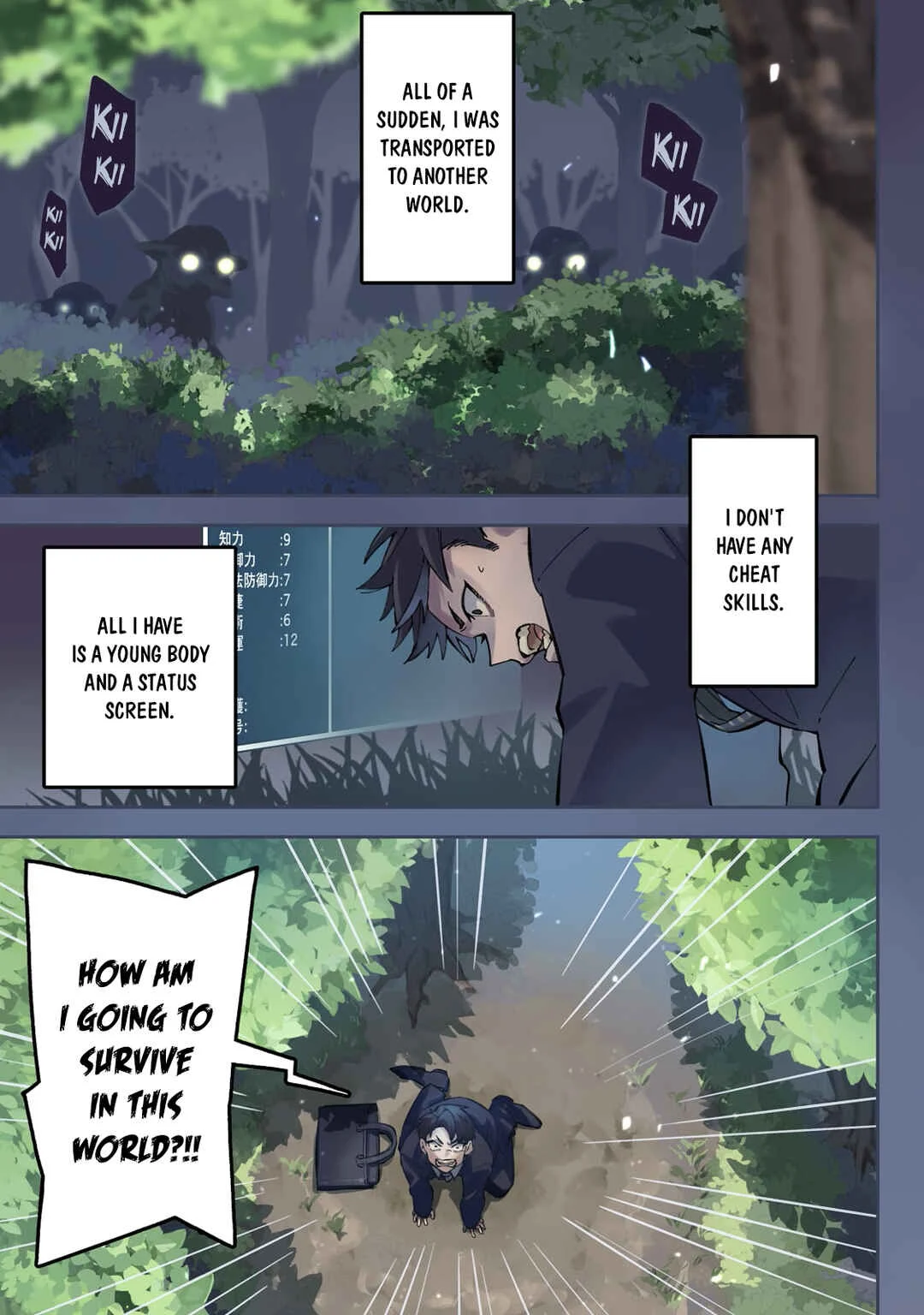 Ikitsuku Saki wa Yuusha ka Maou ka: Moto Hai Player ga Iku Isekai Kouryakuki Chapter 1.1: The Beginning That Starts Abruptly - Page 2