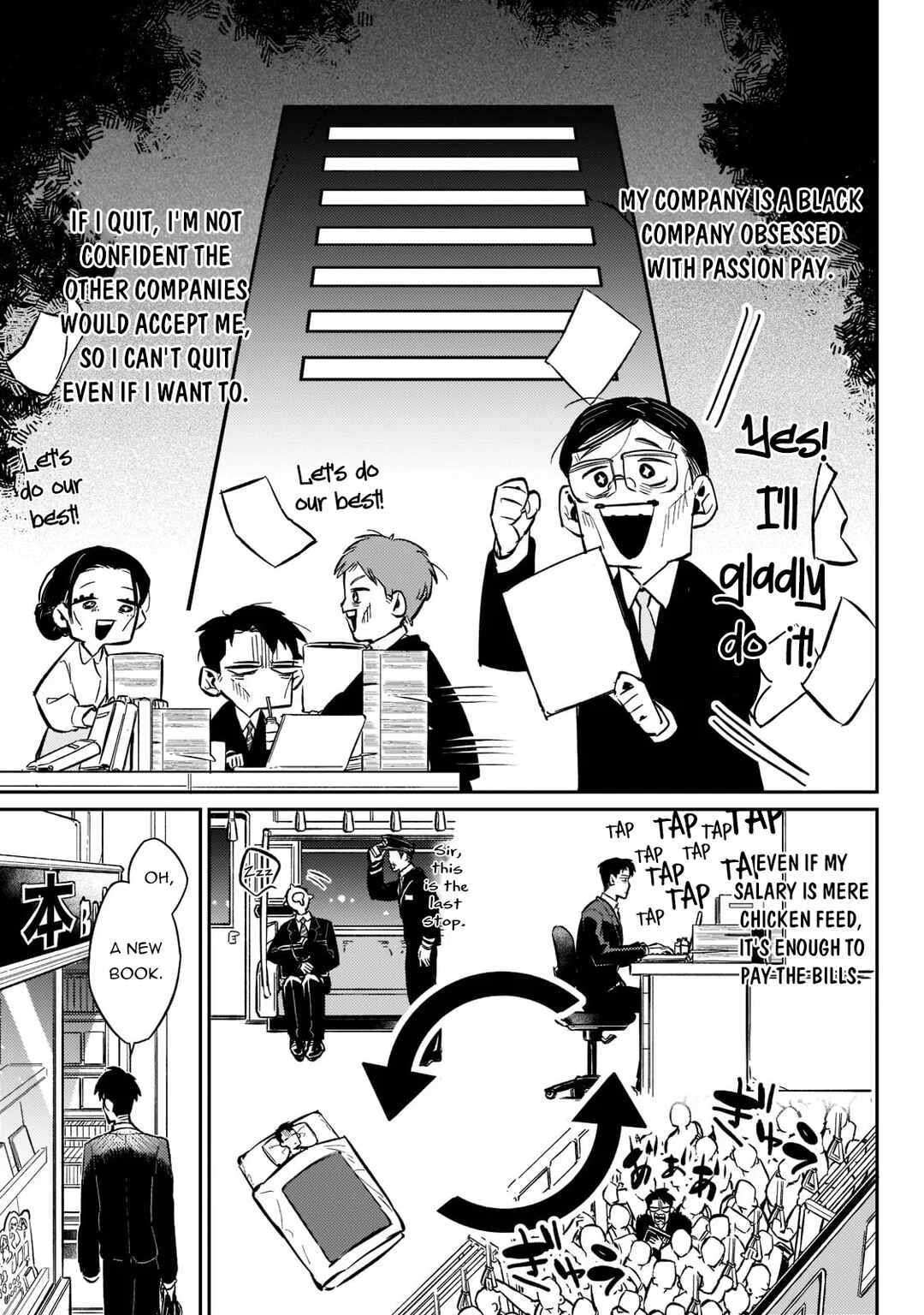 Ikitsuku Saki wa Yuusha ka Maou ka: Moto Hai Player ga Iku Isekai Kouryakuki Chapter 1.1: The Beginning That Starts Abruptly - Page 5