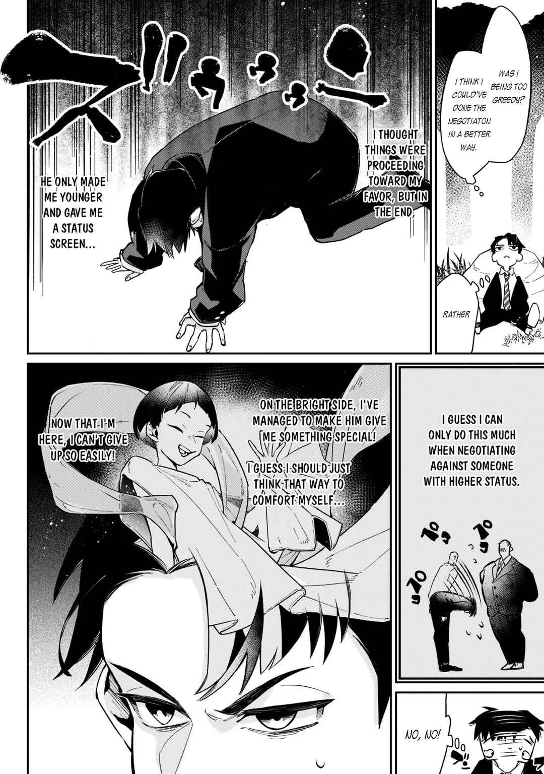 Ikitsuku Saki wa Yuusha ka Maou ka: Moto Hai Player ga Iku Isekai Kouryakuki Chapter 1.2 - Page 4