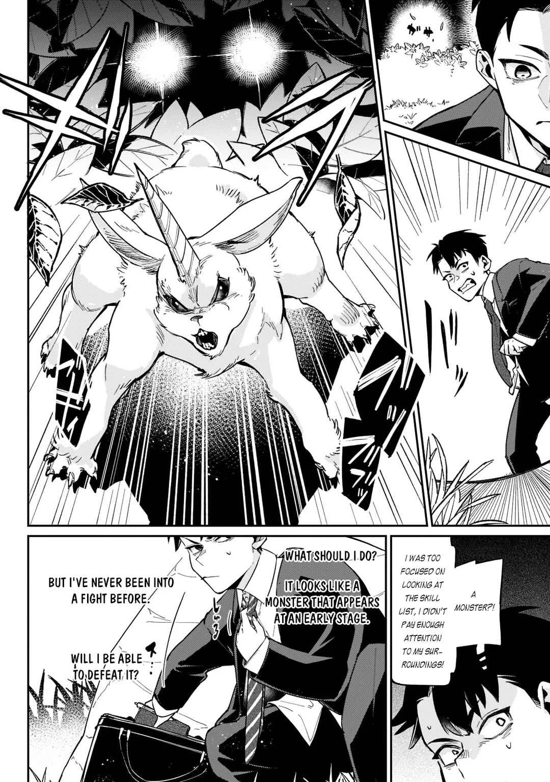 Ikitsuku Saki wa Yuusha ka Maou ka: Moto Hai Player ga Iku Isekai Kouryakuki Chapter 1.2 - Page 10