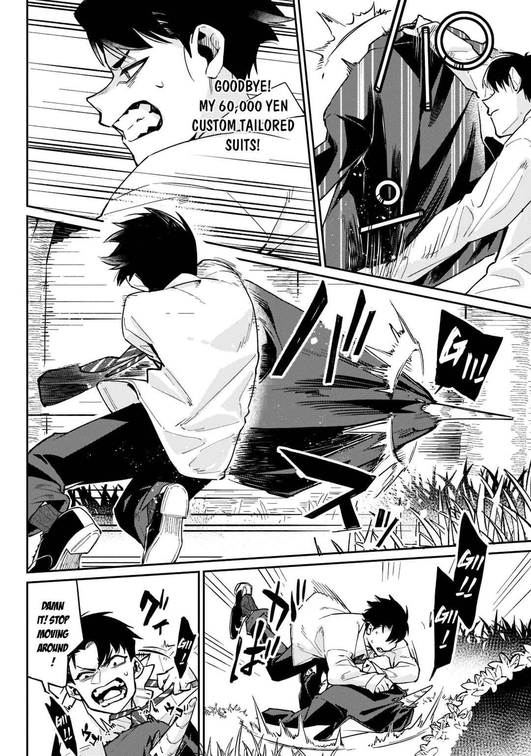 Ikitsuku Saki wa Yuusha ka Maou ka: Moto Hai Player ga Iku Isekai Kouryakuki Chapter 1.2 - Page 14