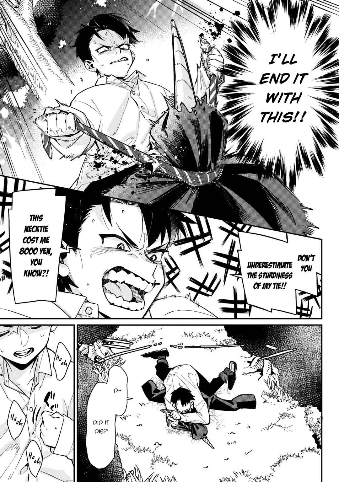 Ikitsuku Saki wa Yuusha ka Maou ka: Moto Hai Player ga Iku Isekai Kouryakuki Chapter 1.2 - Page 15