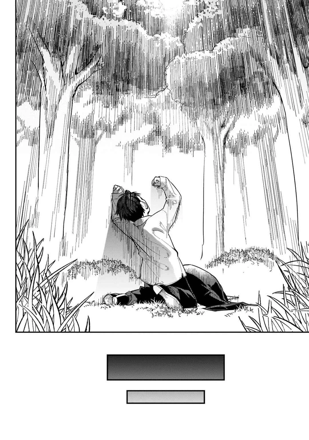 Ikitsuku Saki wa Yuusha ka Maou ka: Moto Hai Player ga Iku Isekai Kouryakuki Chapter 1.2 - Page 16