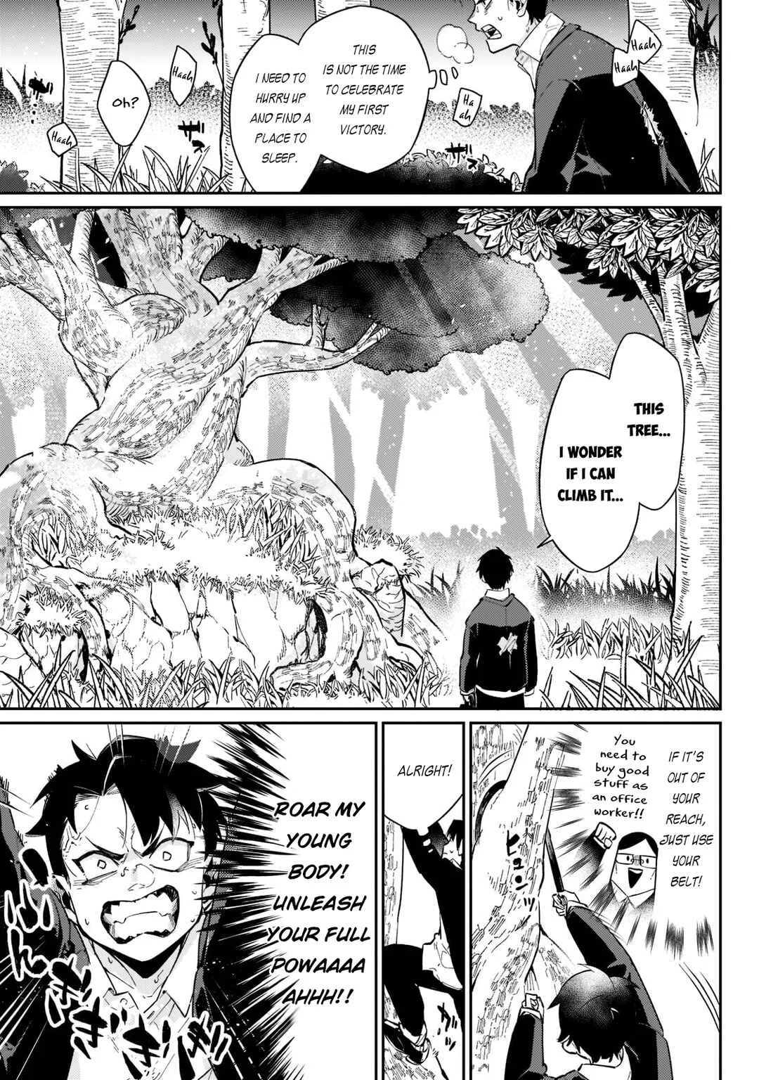 Ikitsuku Saki wa Yuusha ka Maou ka: Moto Hai Player ga Iku Isekai Kouryakuki Chapter 1.2 - Page 17